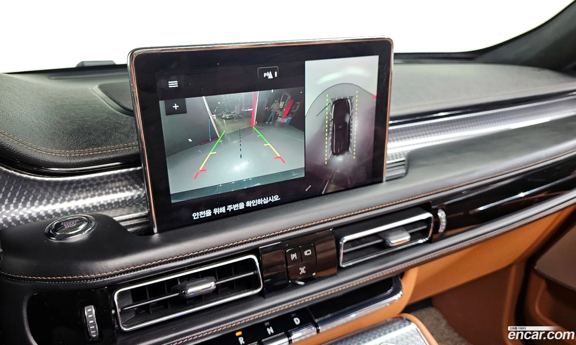 Avdad The 2Nd Generation 30 Black Label Awd - фотография 3505278