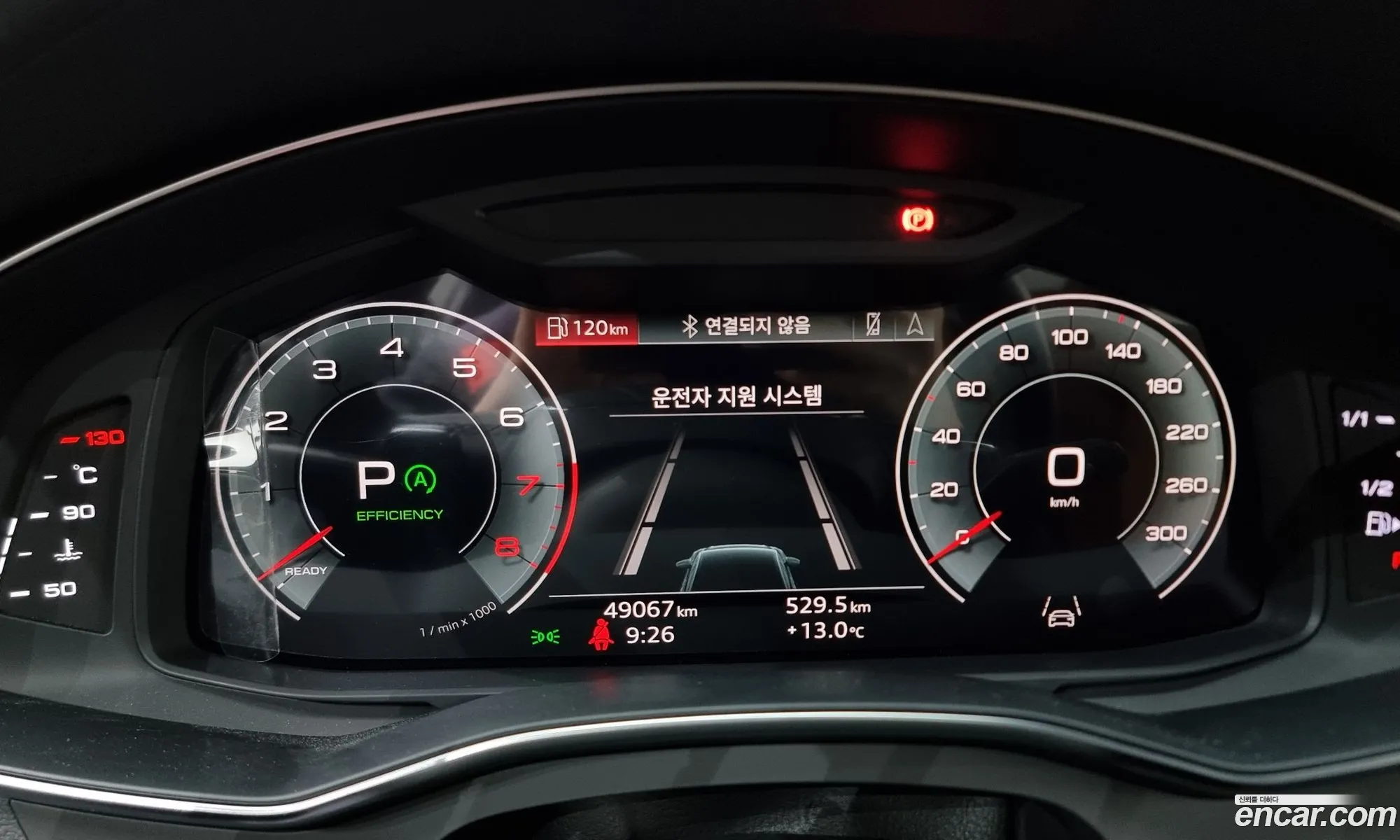 Korex Auto Trade - фотография 4773439