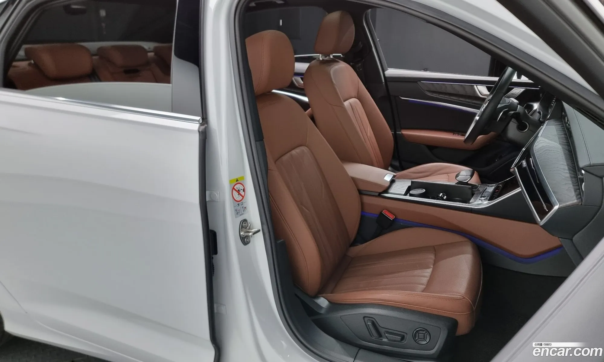 Korex Auto Trade - фотография 4773437