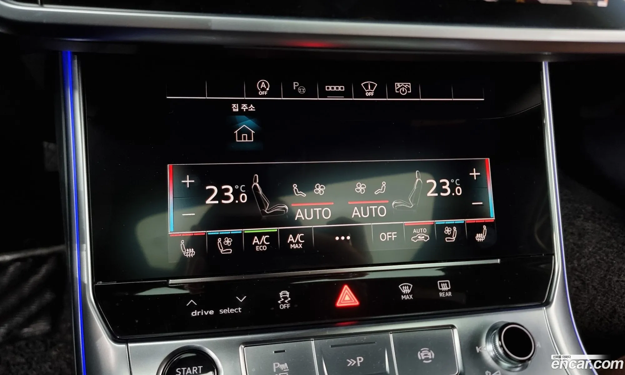 A6 C8 45 Tfsi Quattro Premium - фотография 4752805