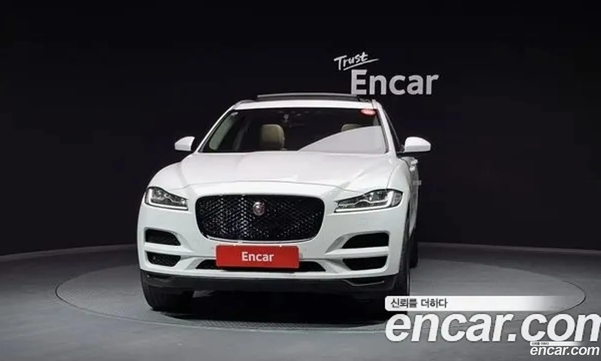 Korex Auto Trade - фотография 3742158