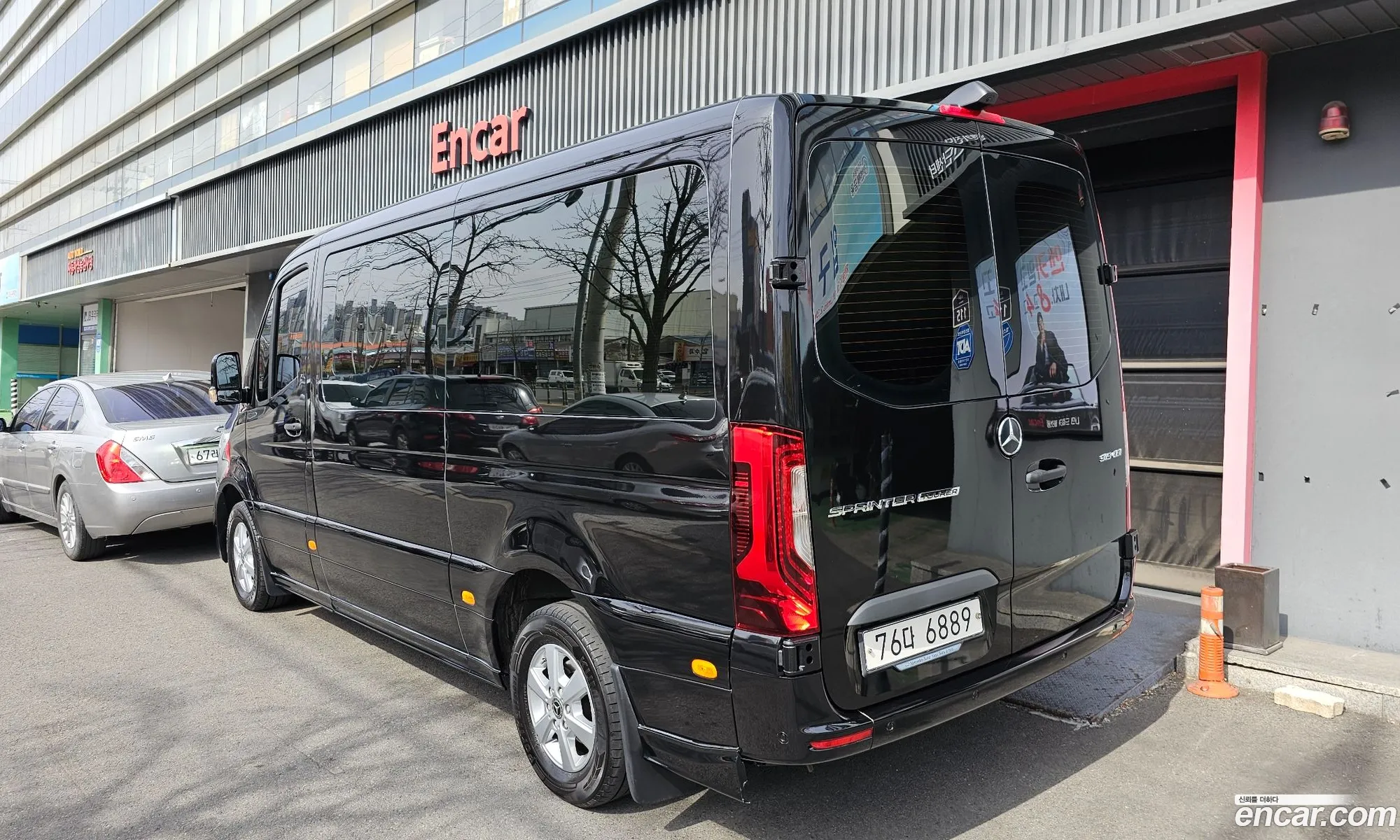 Korex Auto Trade - фотография 12239261