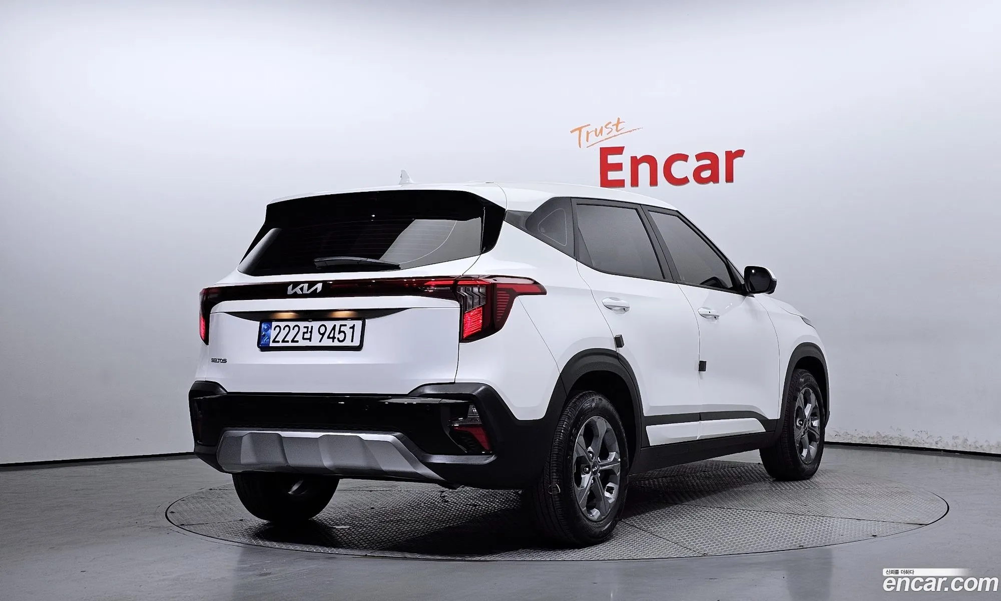 Korex Auto Trade - фотография 14204086