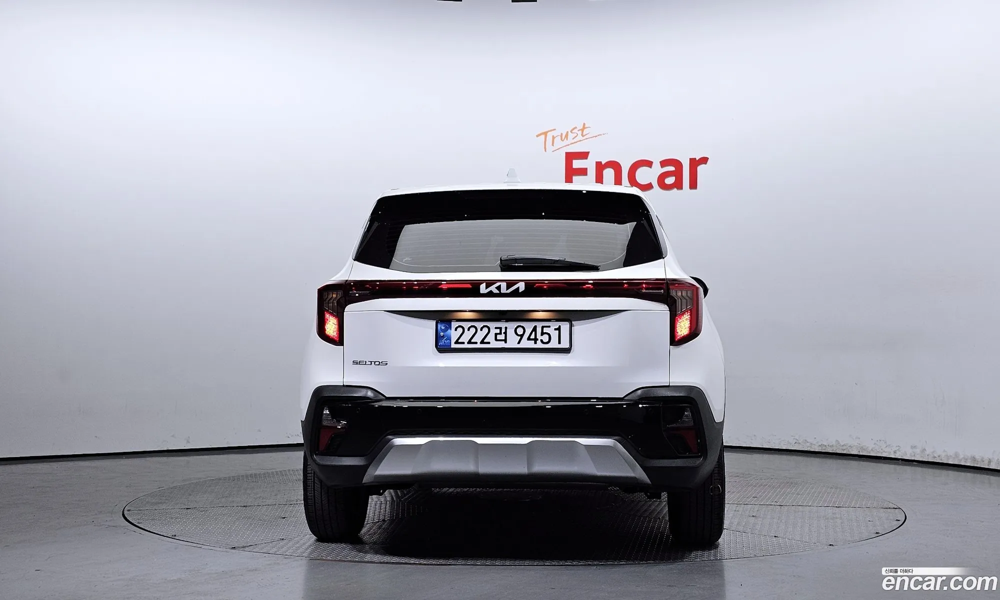 Korex Auto Trade - фотография 14204084