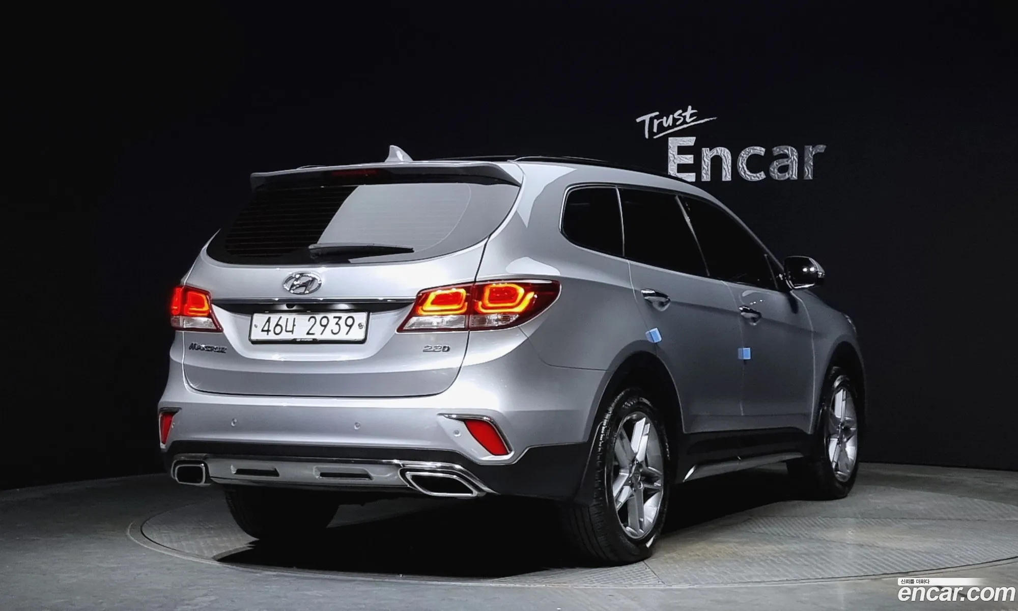 Korex Auto Trade - фотография 13476412