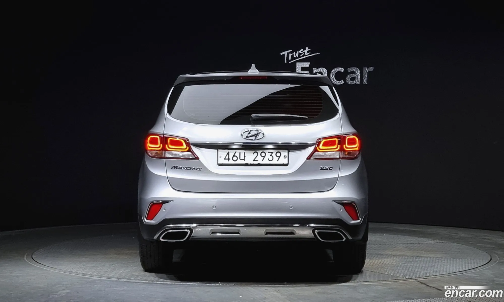 Korex Auto Trade - фотография 13476410