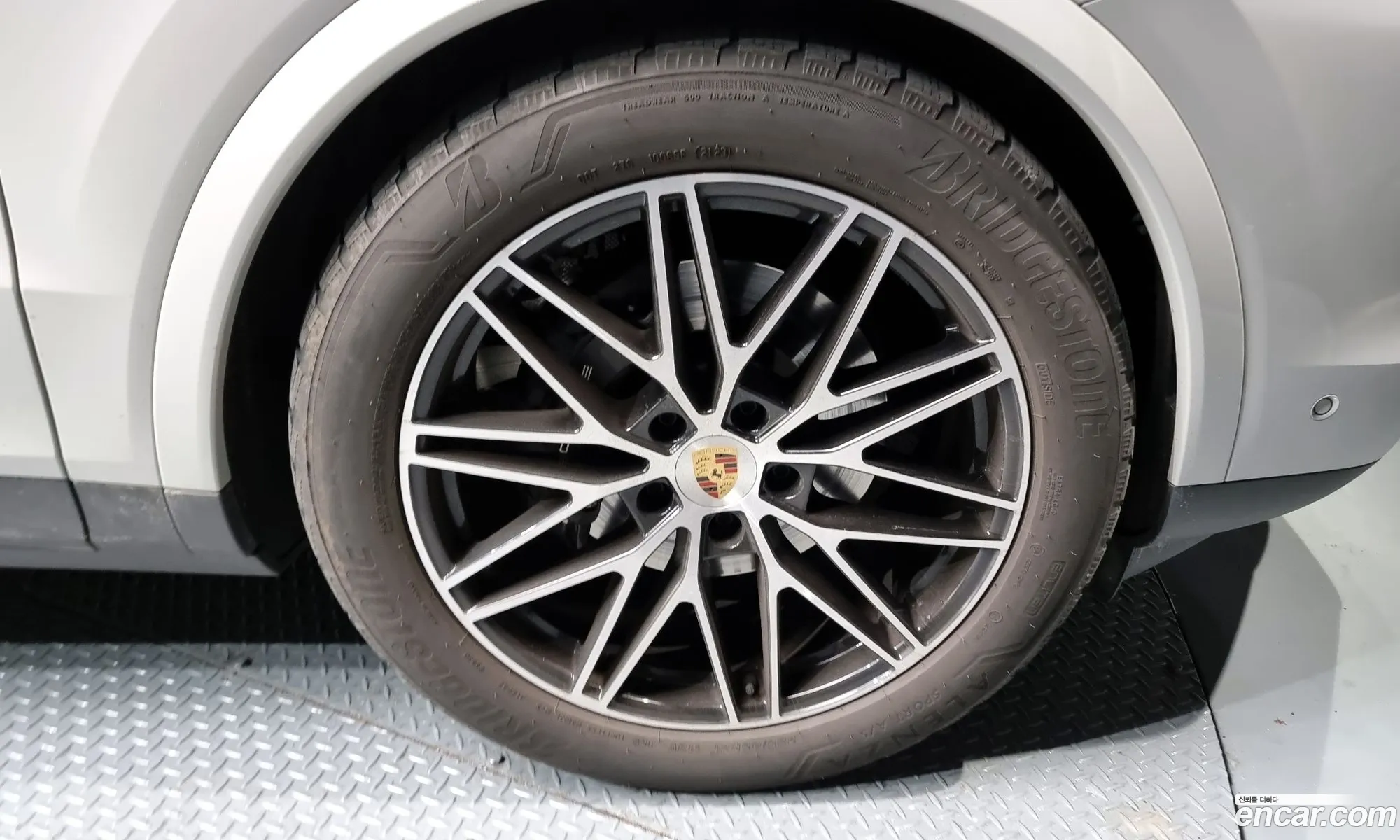 Korex Auto Trade - фотография 2485830