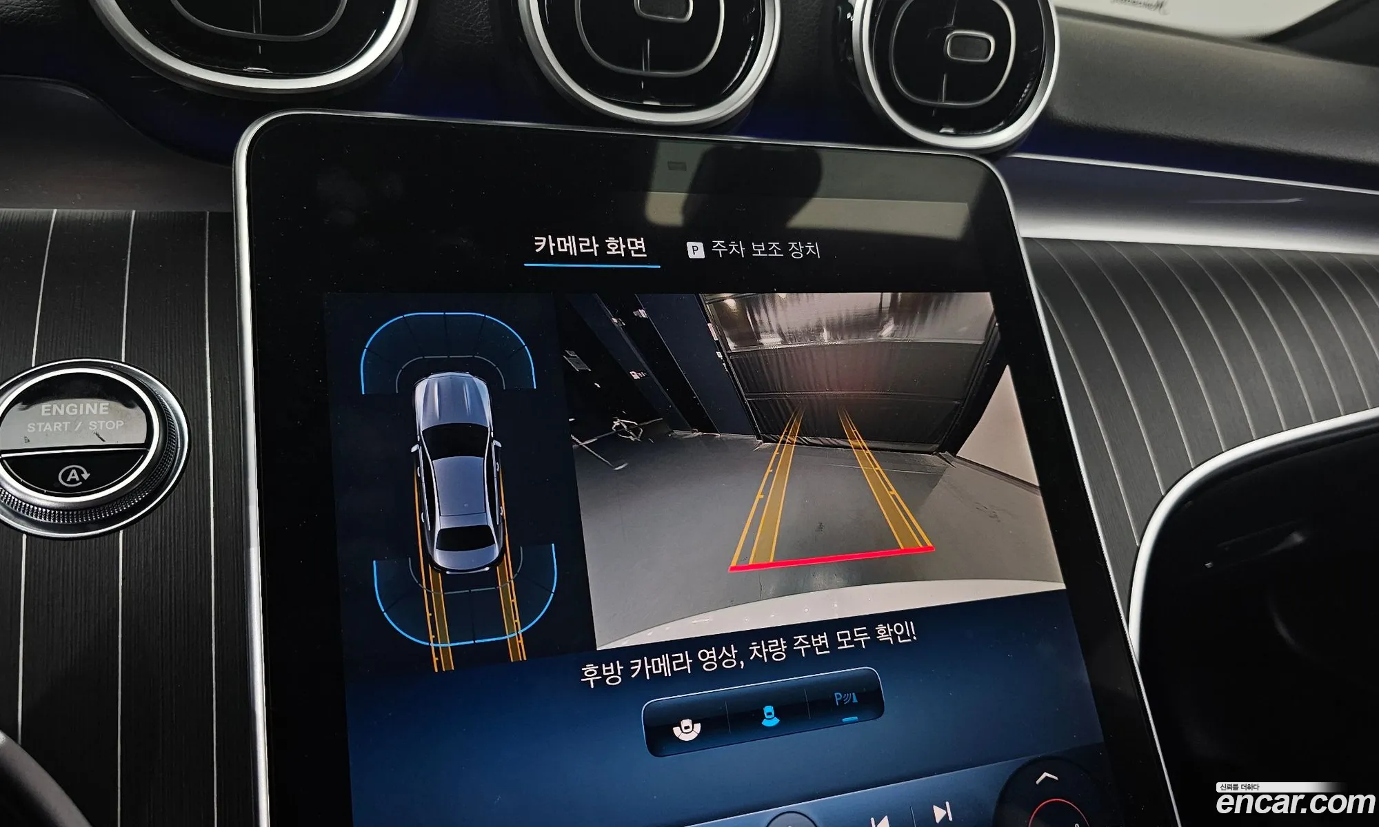 Korex Auto Trade - фотография 12049490