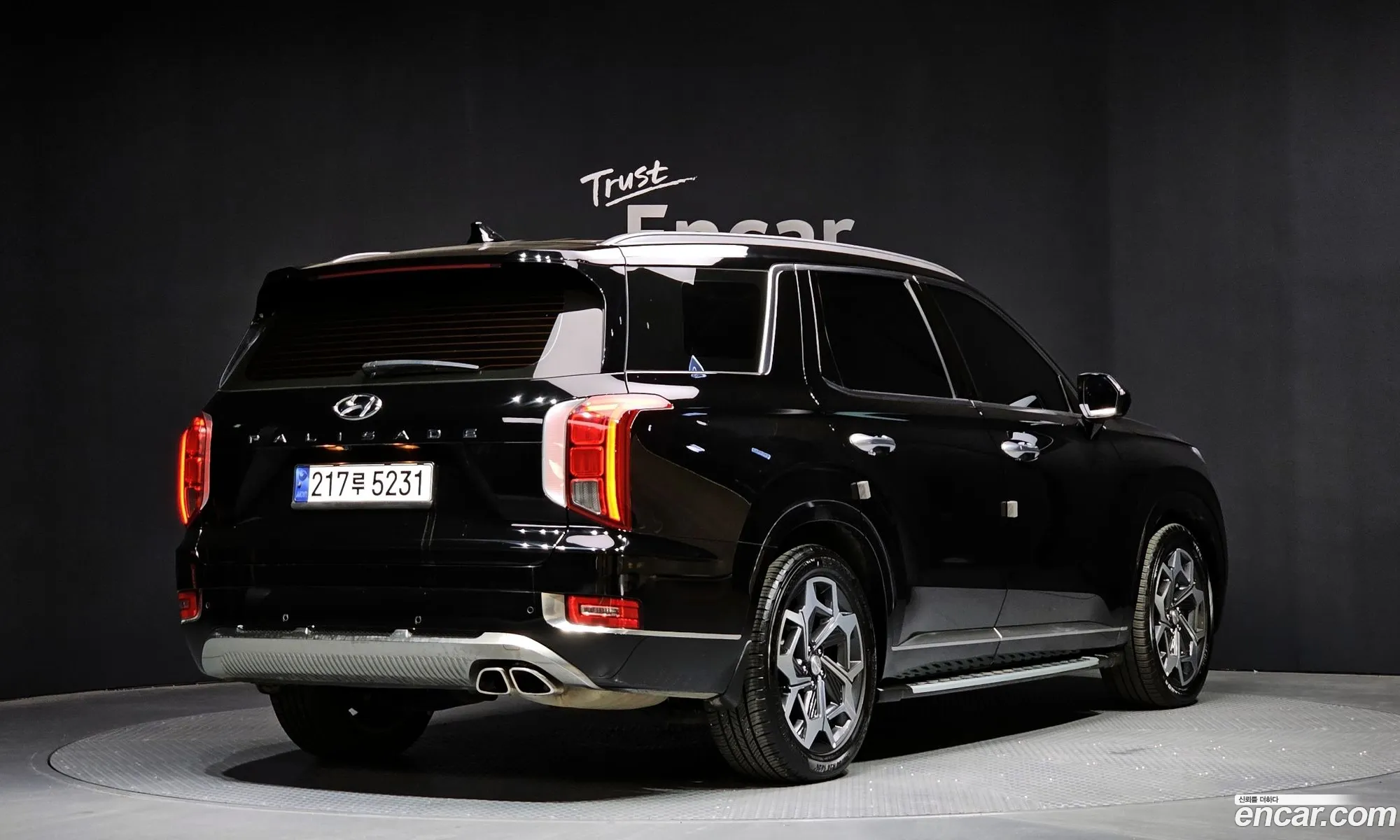 Korex Auto Trade - фотография 2361132