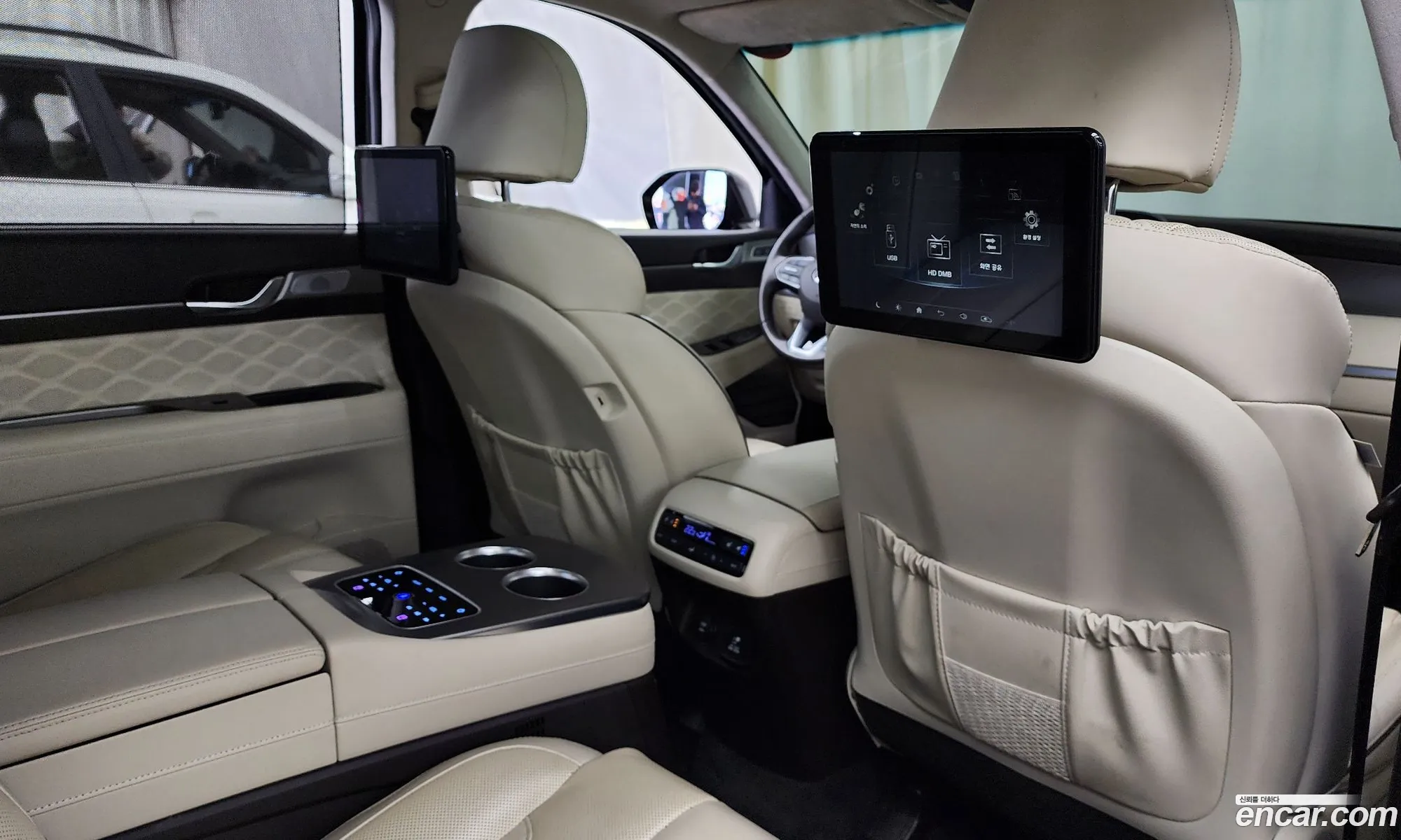 Korex Auto Trade - фотография 2361115