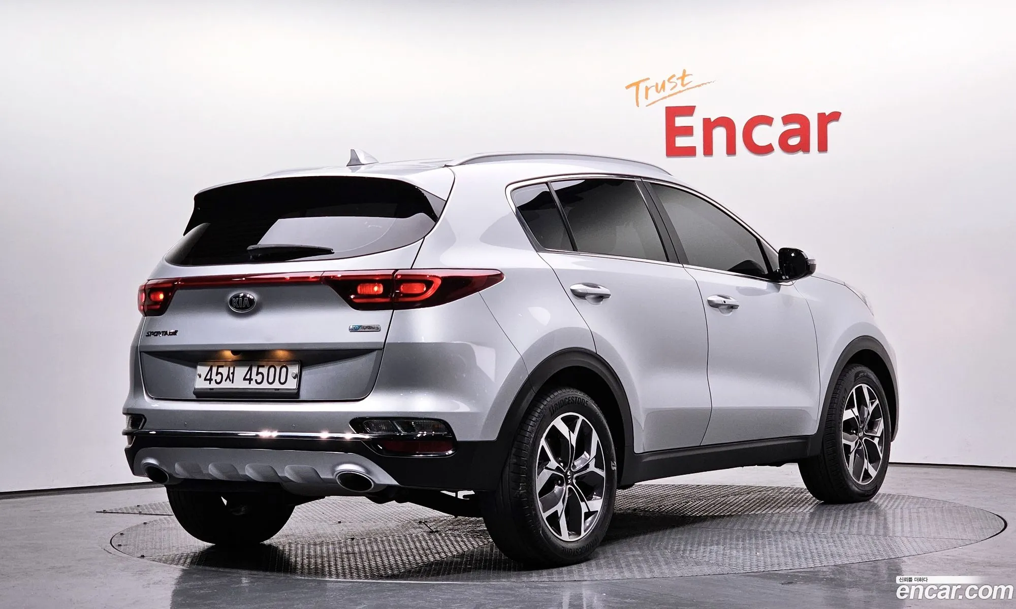 Korex Auto Trade - фотография 14203105