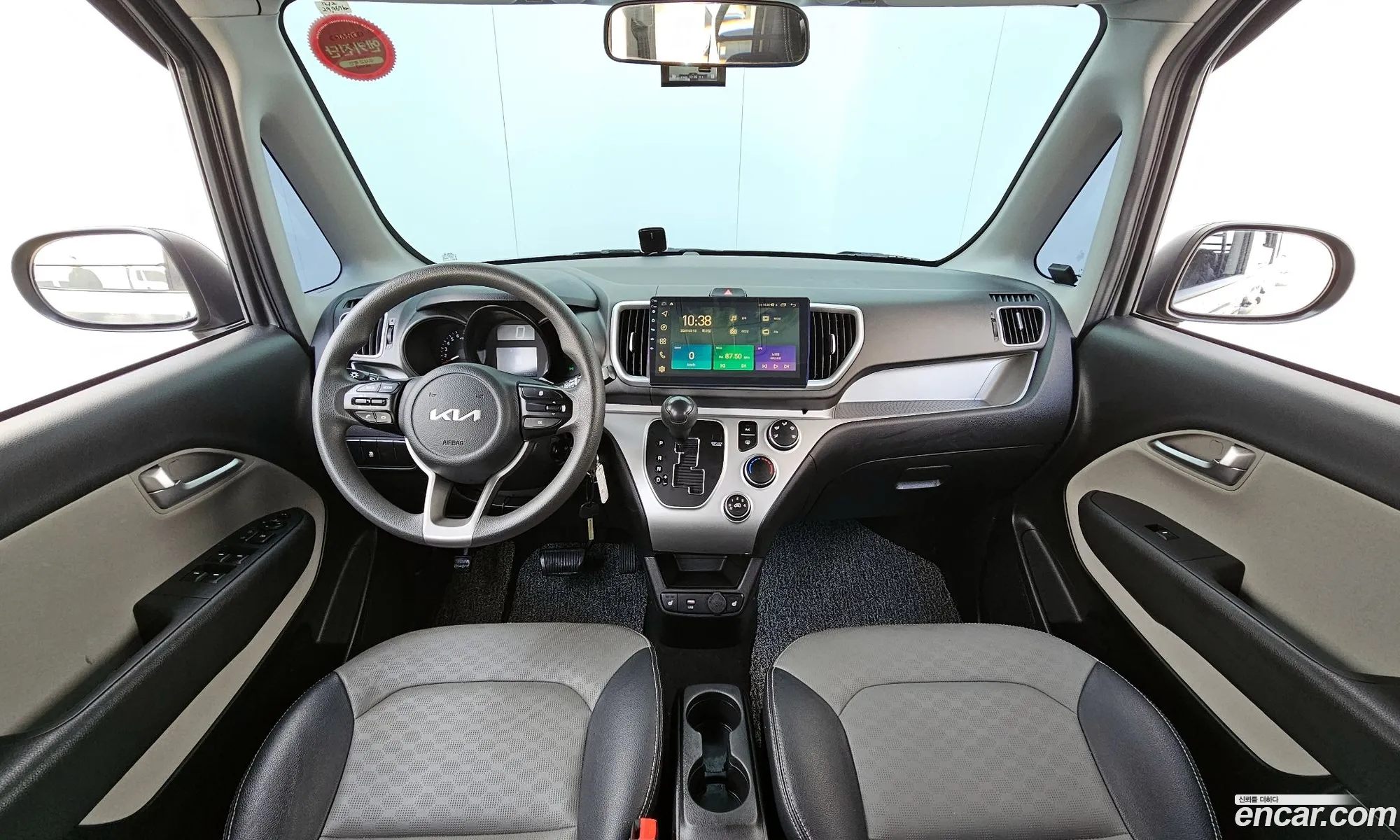 Korex Auto Trade - фотография 14921211