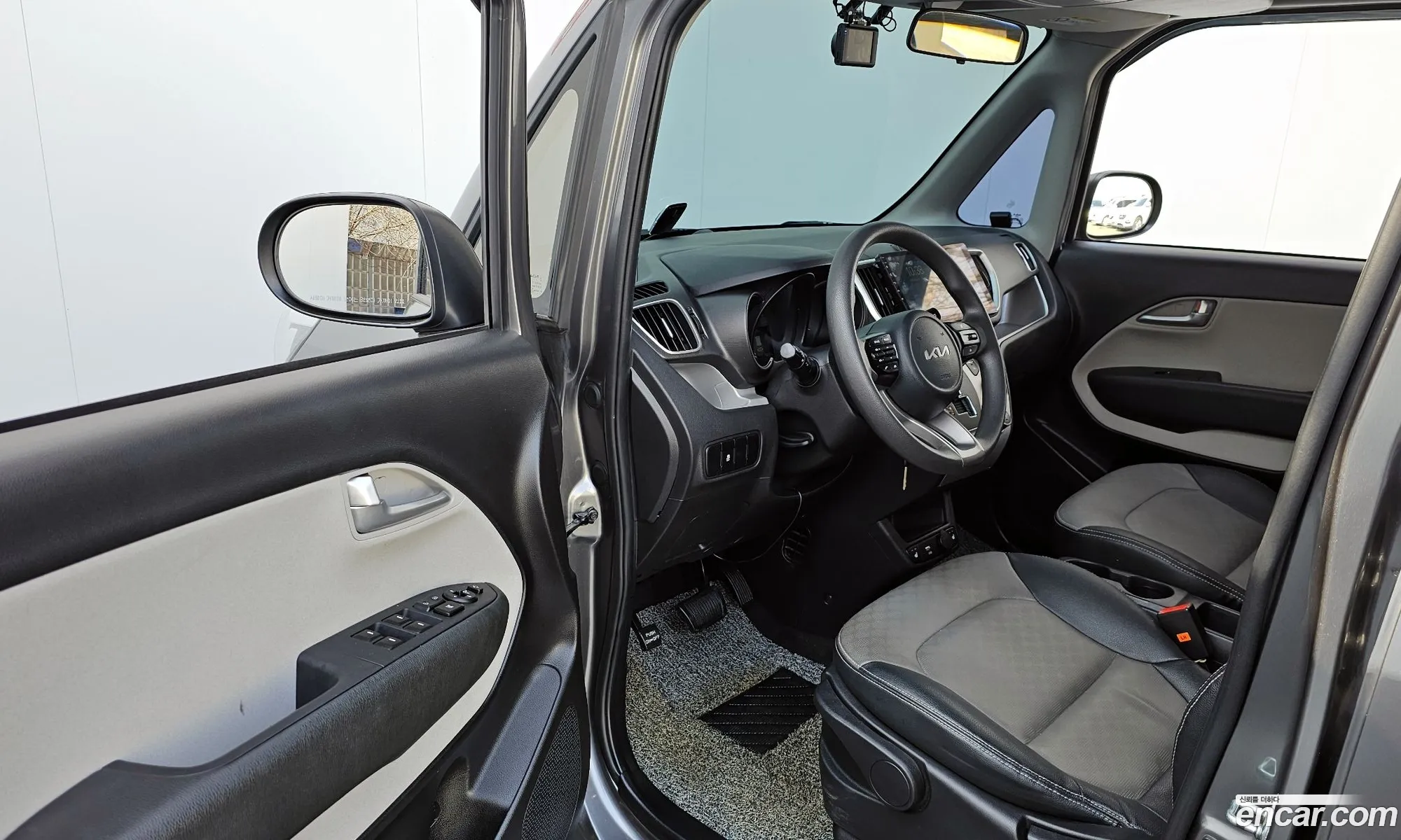 Korex Auto Trade - фотография 14921207