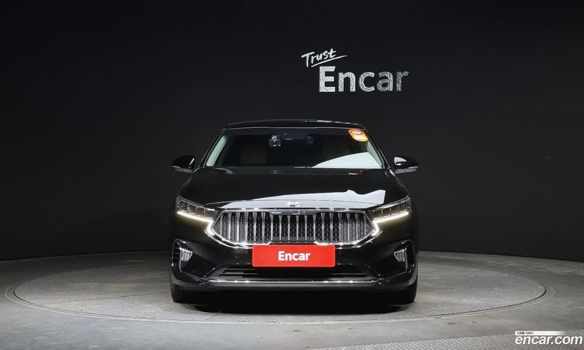 Korex Auto Trade - фотография 14221577