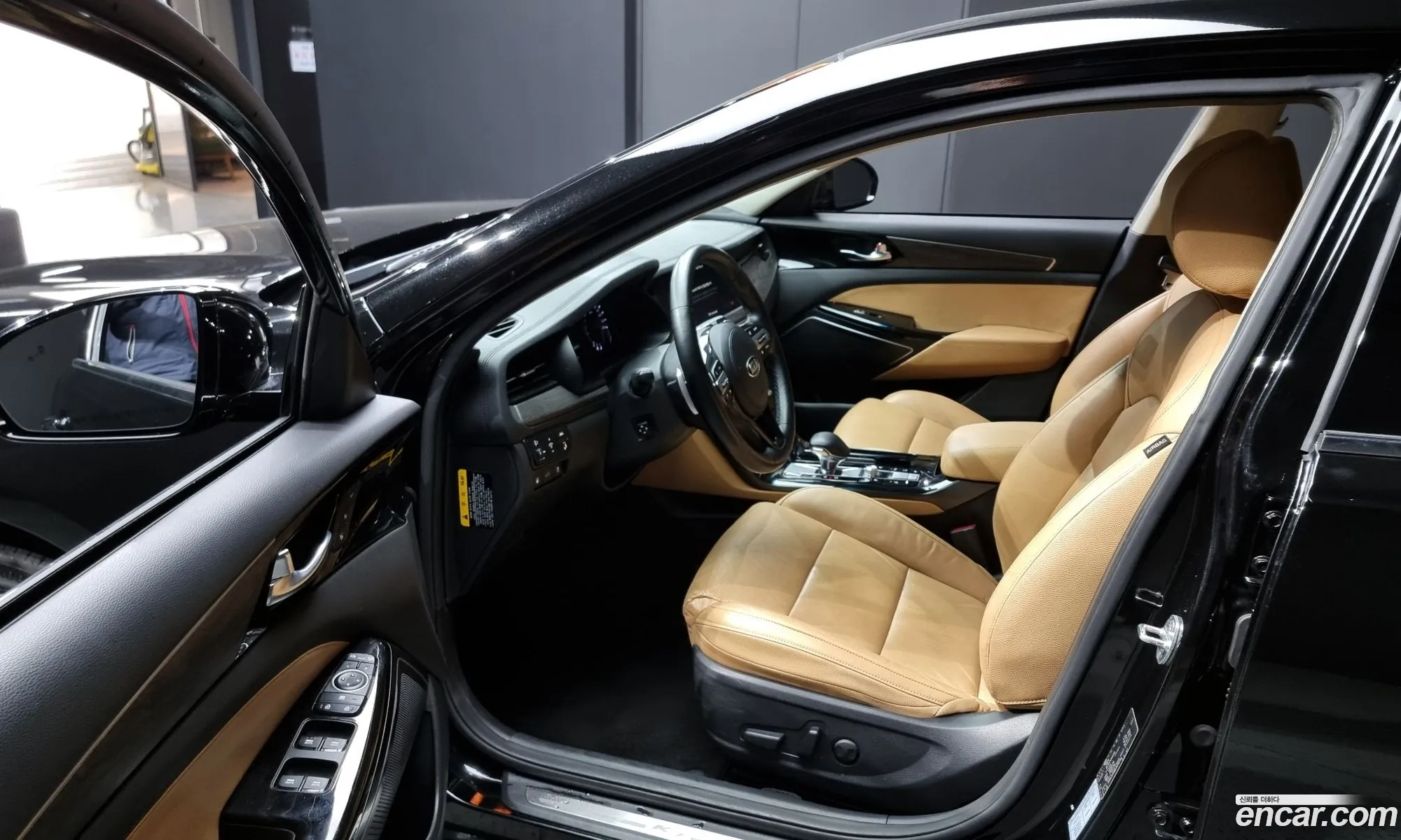 Korex Auto Trade - фотография 14221570