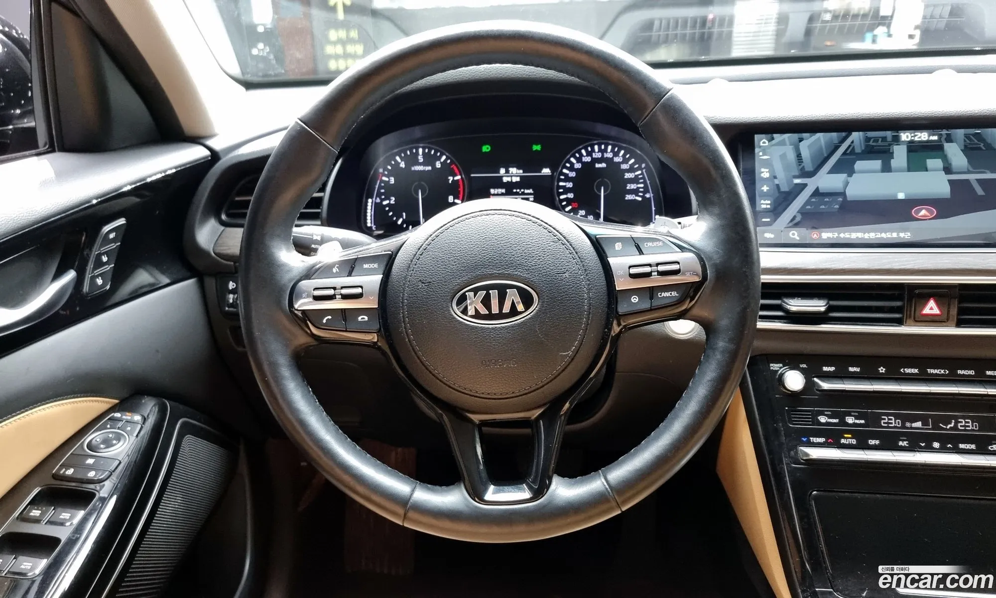 Korex Auto Trade - фотография 14221567