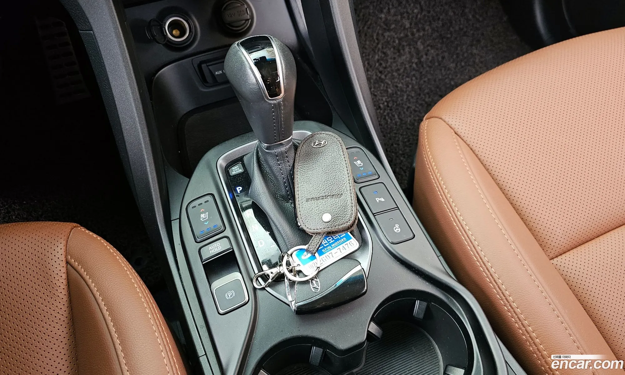 Korex Auto Trade - фотография 11961025