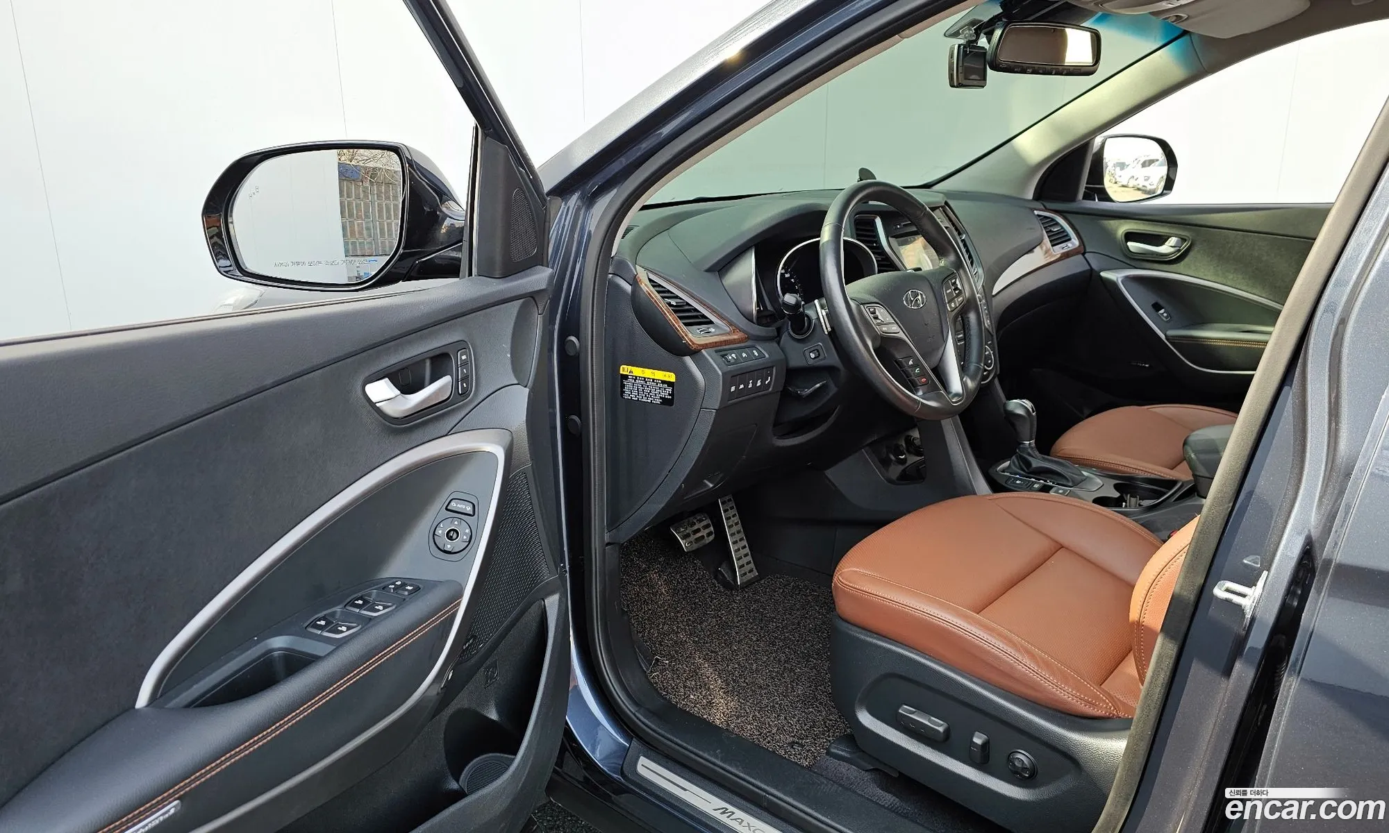 Korex Auto Trade - фотография 11961023