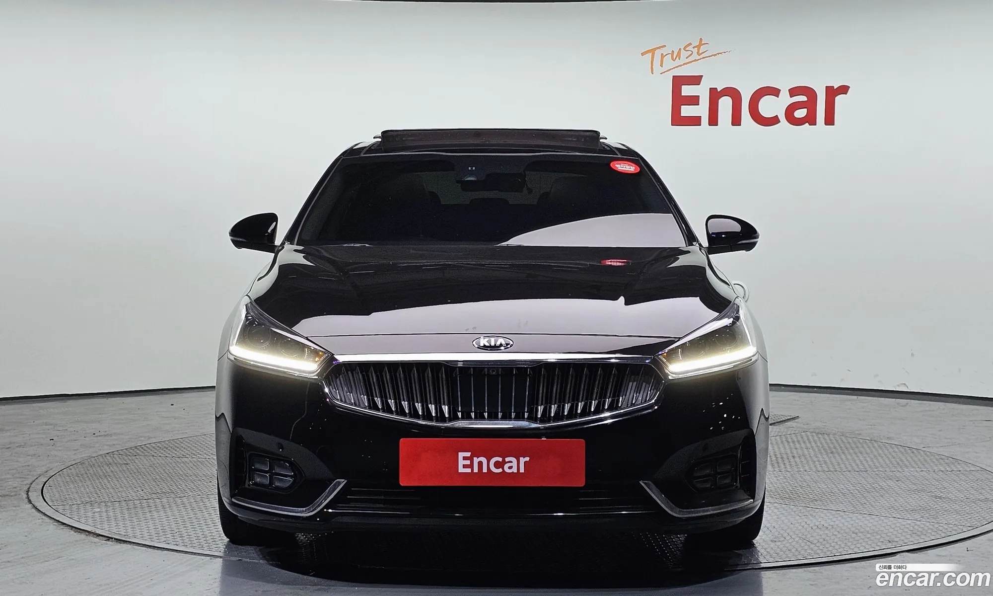 Korex Auto Trade - фотография 11252083