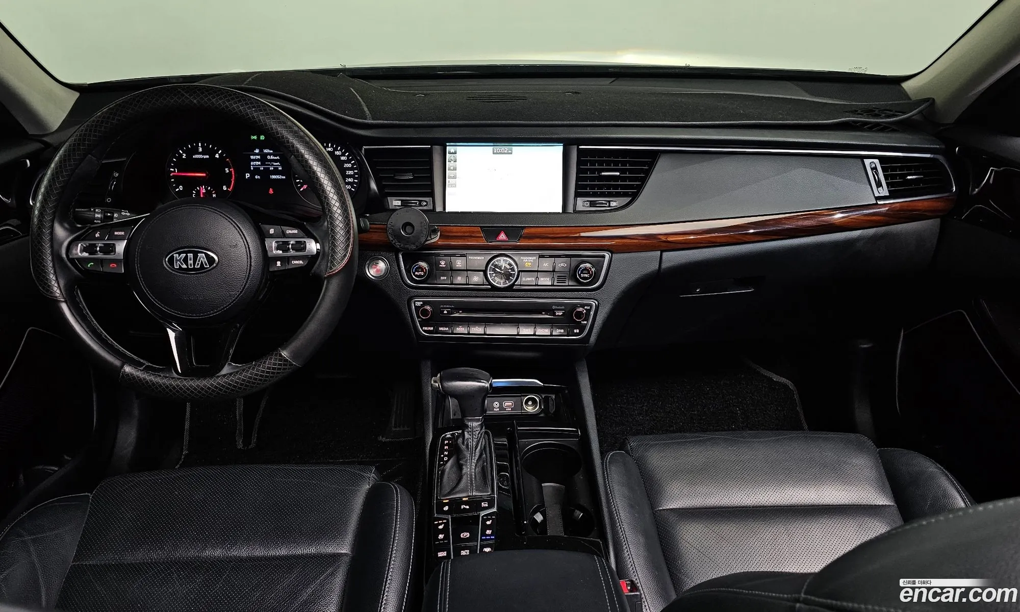 Korex Auto Trade - фотография 11252079