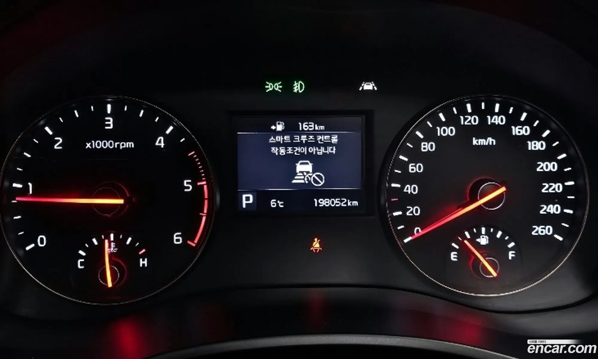 Korex Auto Trade - фотография 11252078