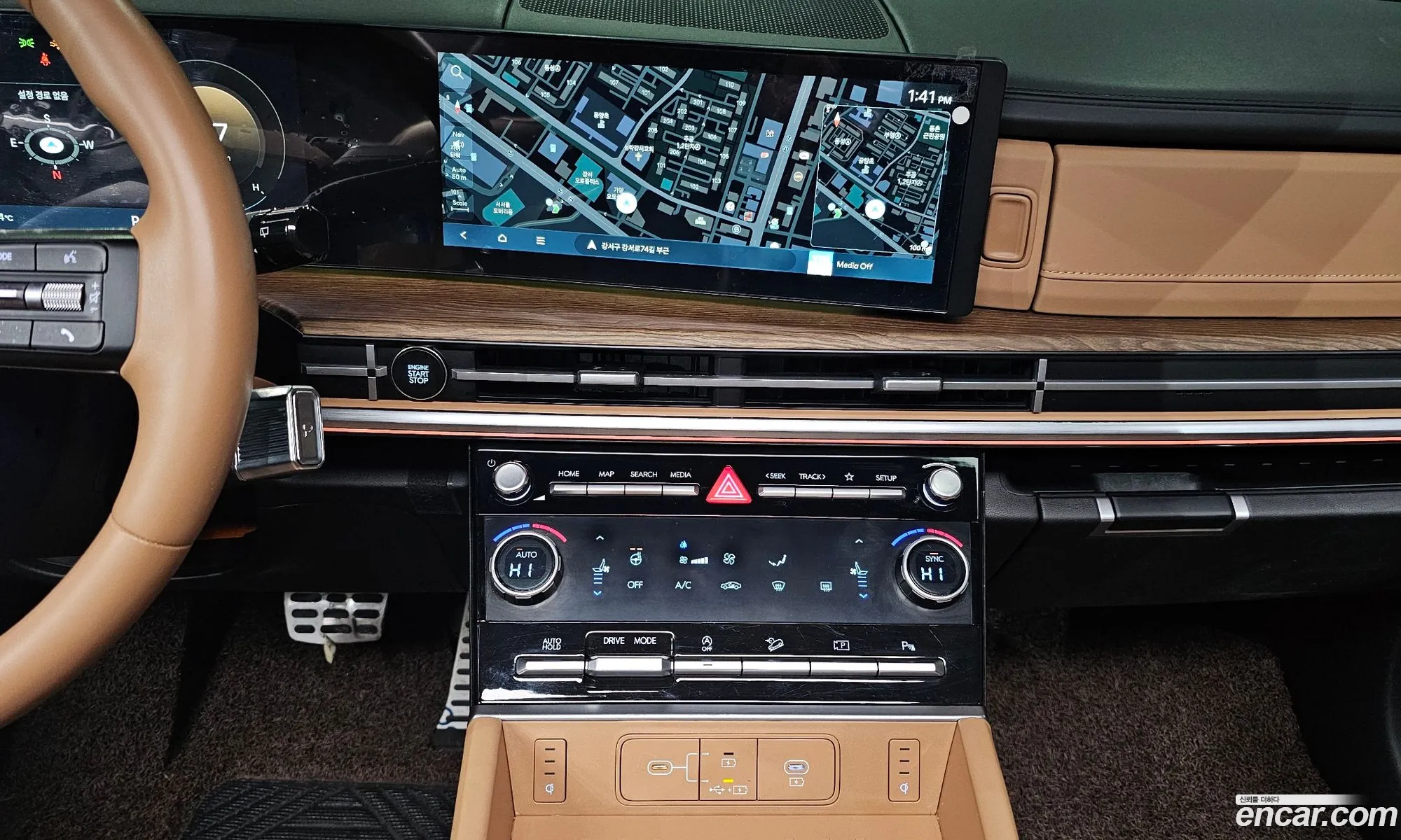 Korex Auto Trade - фотография 11386099