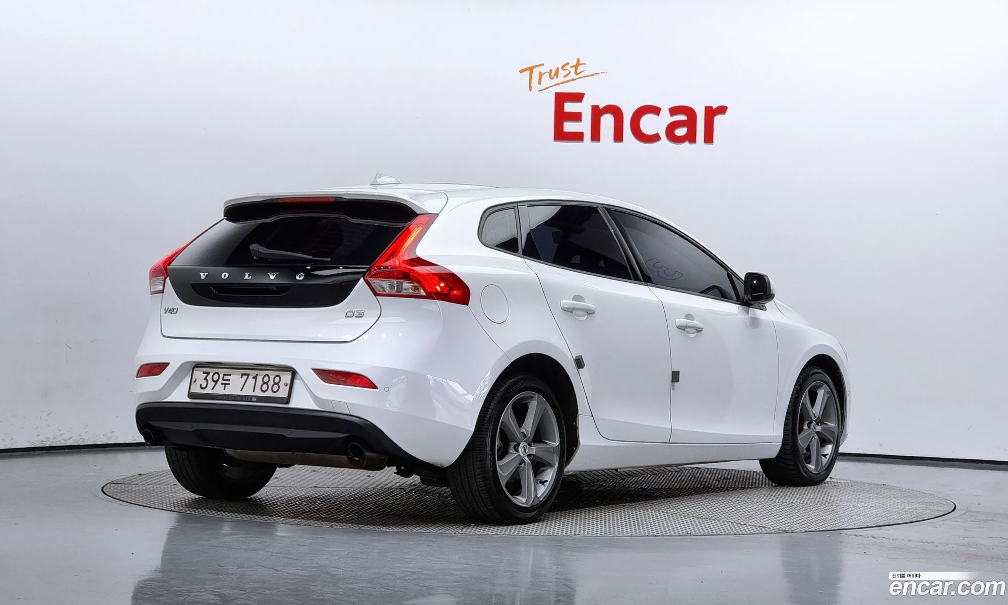 Korex Auto Trade - фотография 4313386
