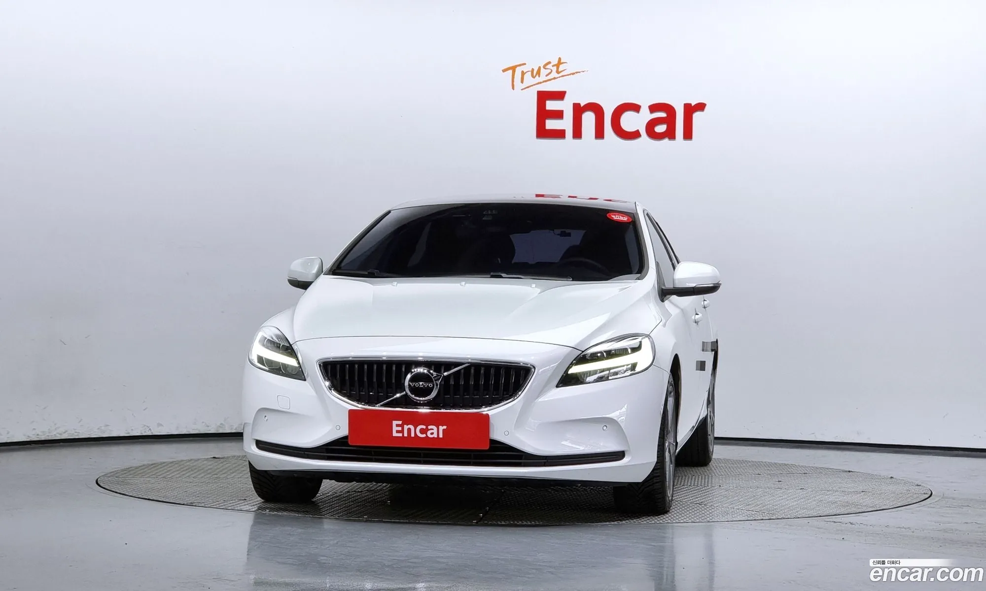 Korex Auto Trade - фотография 4313385