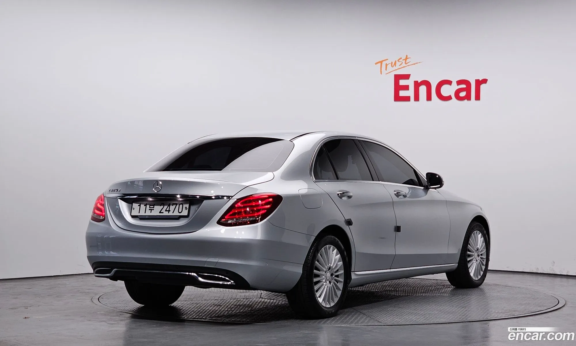 Korex Auto Trade - фотография 12223272