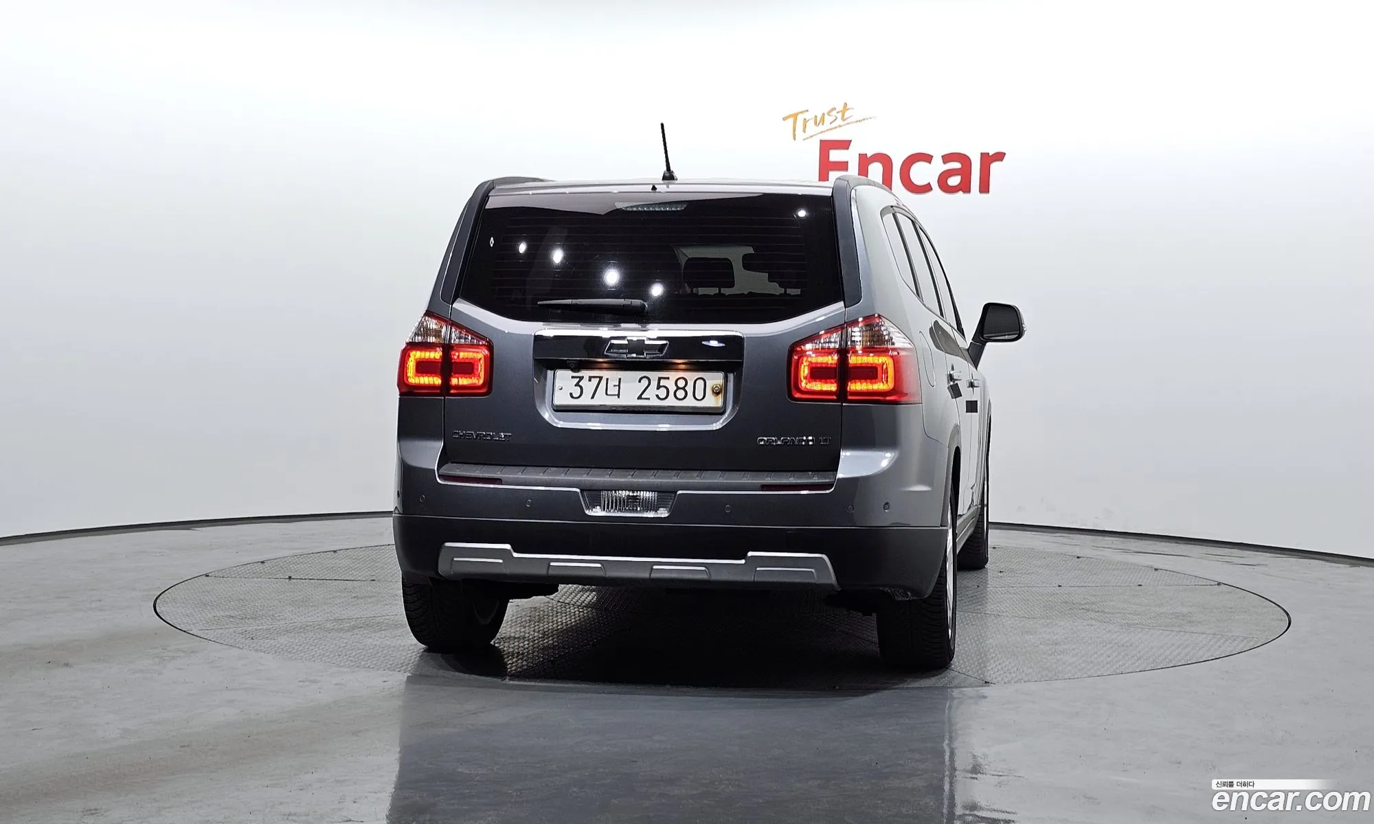 Korex Auto Trade - фотография 6114290
