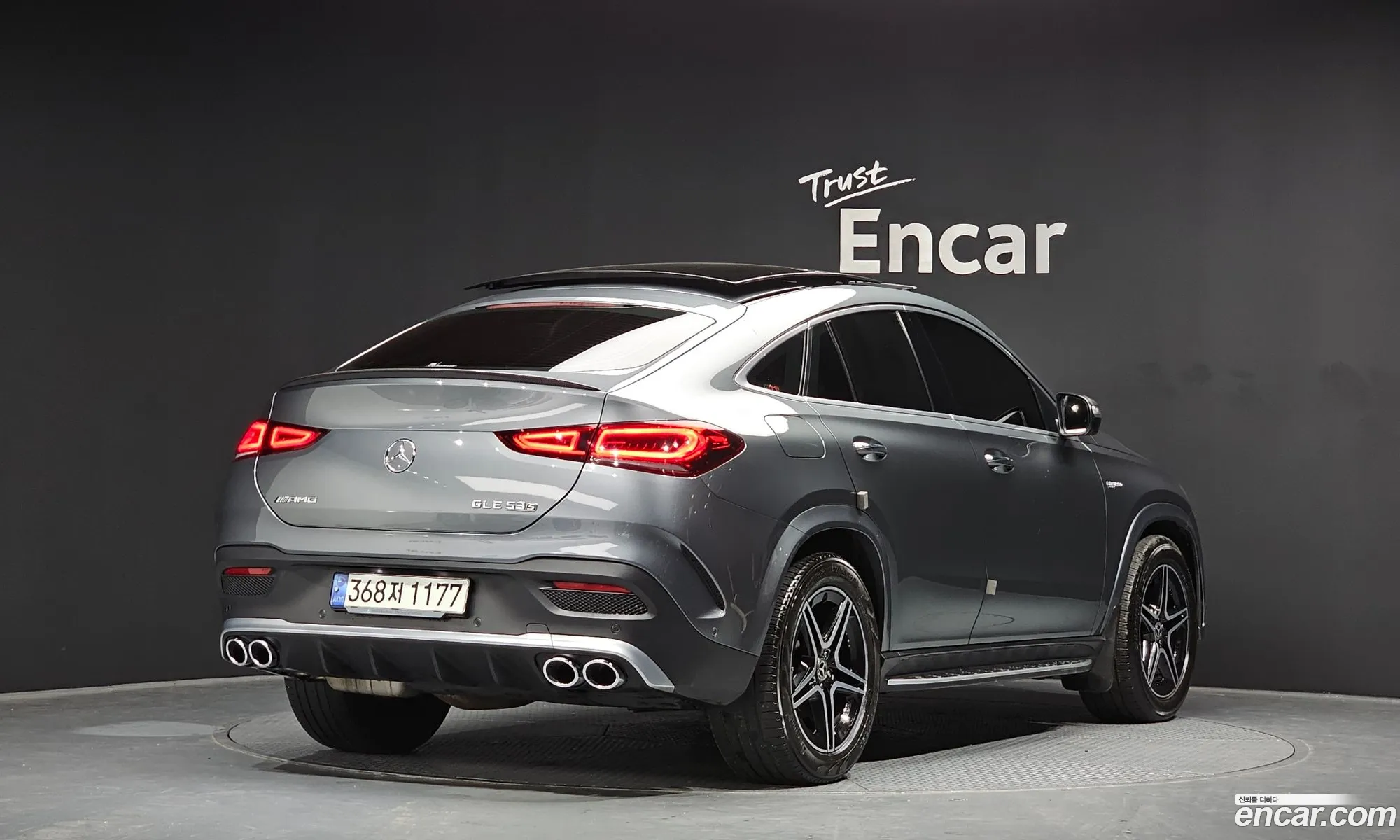 Korex Auto Trade - фотография 2263616