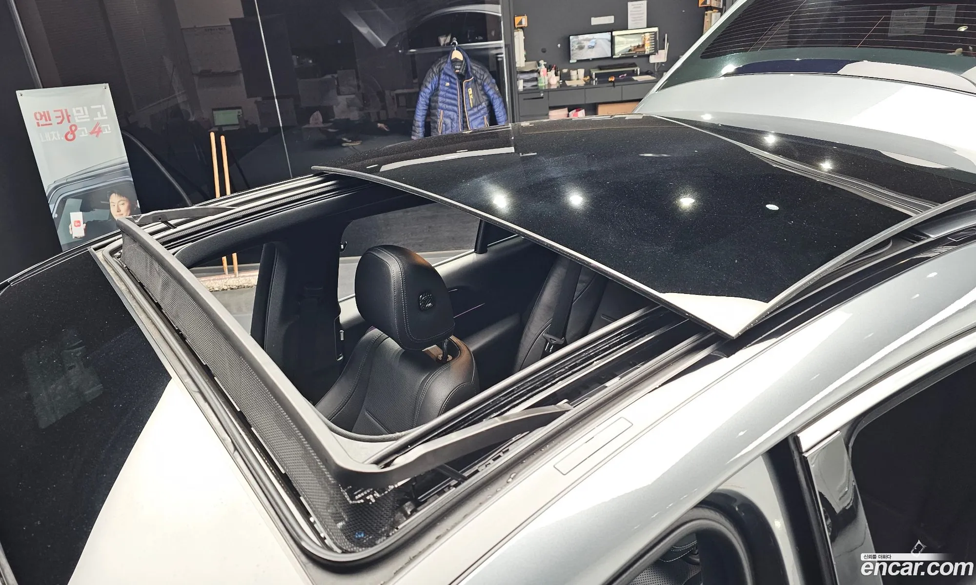 Korex Auto Trade - фотография 2263599