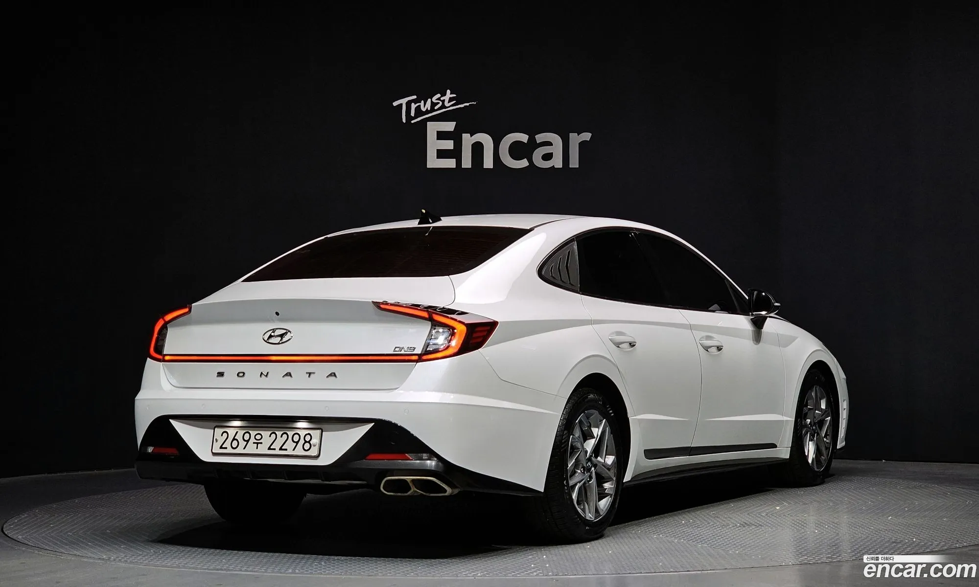 Korex Auto Trade - фотография 11487825