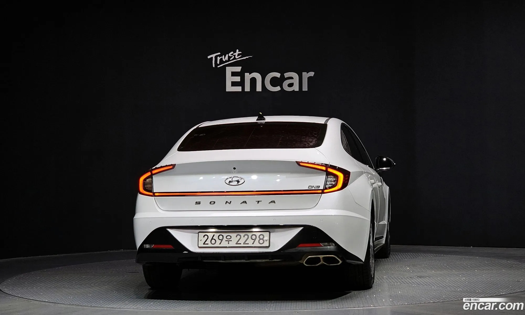 Korex Auto Trade - фотография 11487823