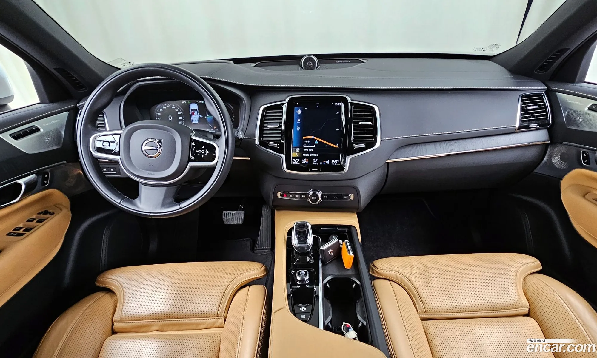 Korex Auto Trade - фотография 3824384