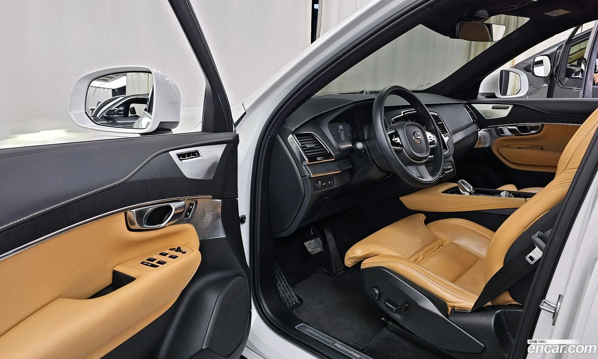 Korex Auto Trade - фотография 3824381