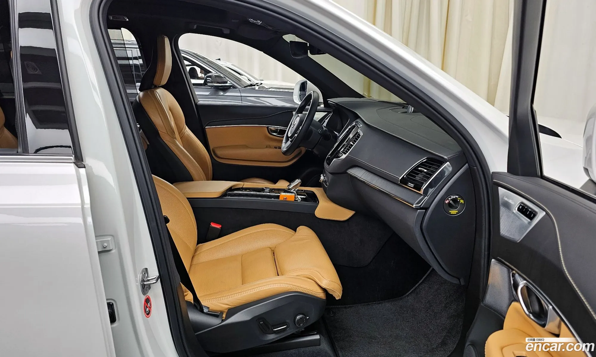 Korex Auto Trade - фотография 3824380
