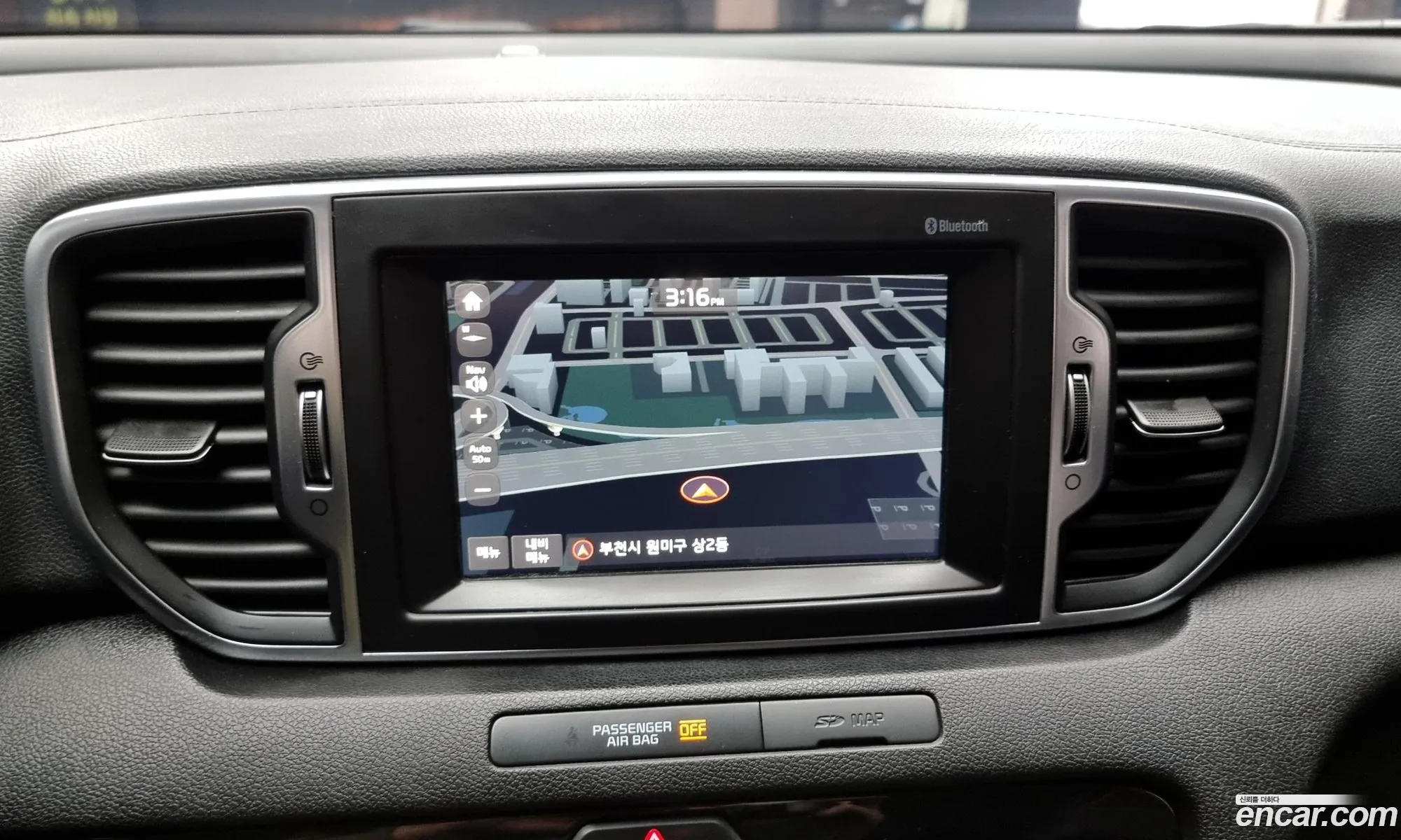 Sportage 4Th Generation Diesel 20 2Wd Prestige - фотография 14114473