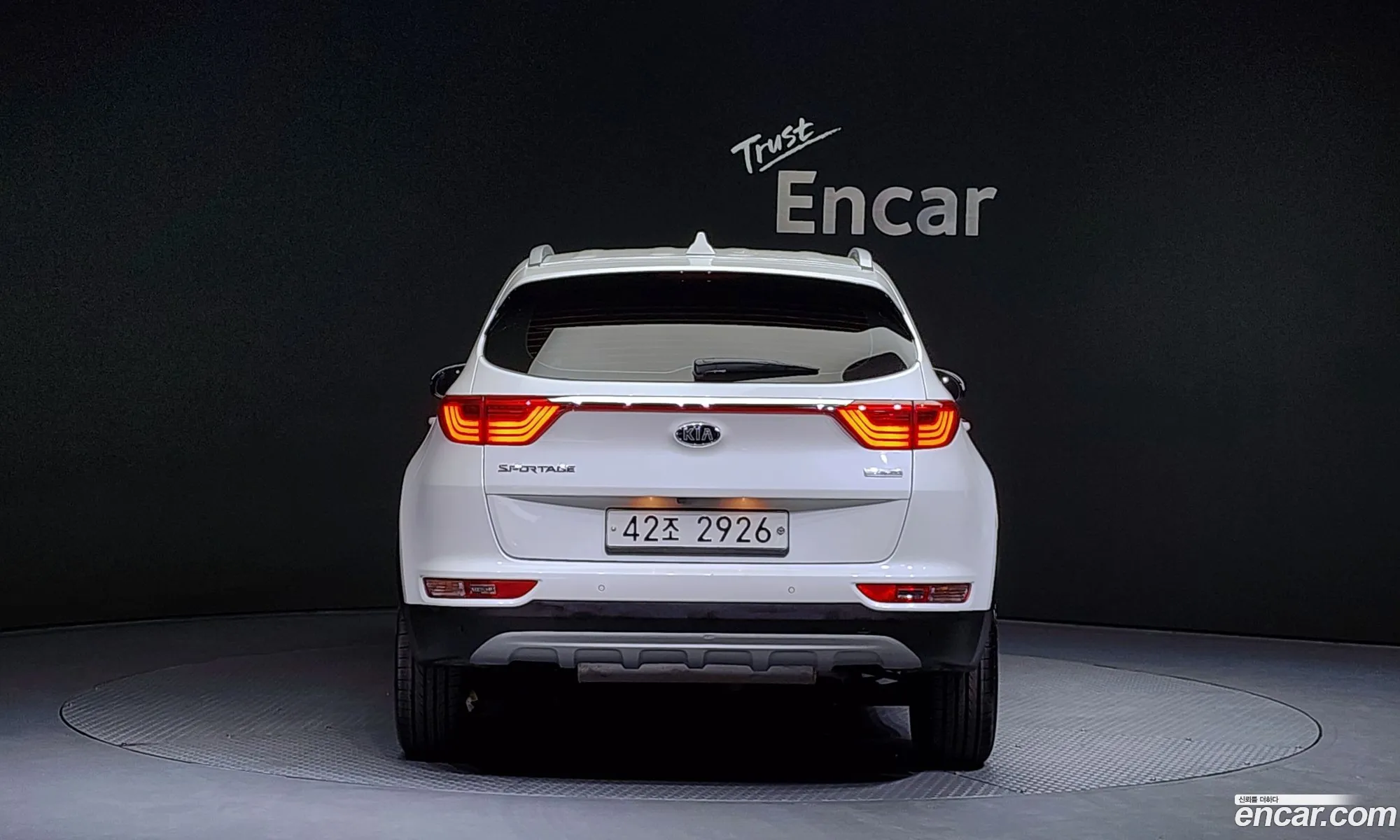 Korex Auto Trade - фотография 13991952