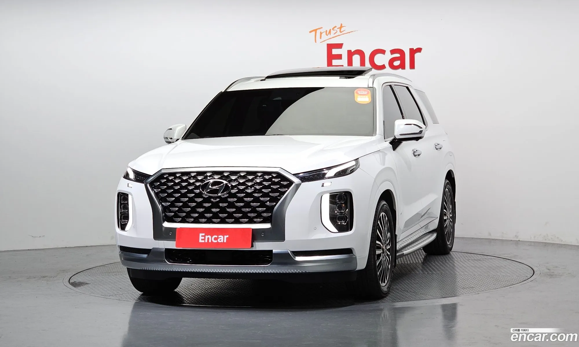 Korex Auto Trade - фотография 11408174