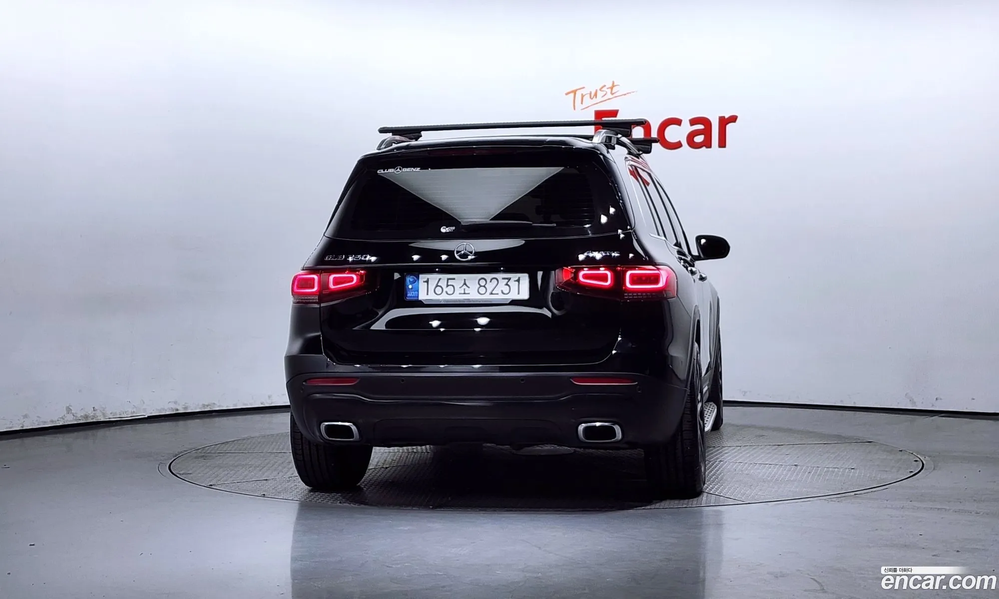 Korex Auto Trade - фотография 11242245