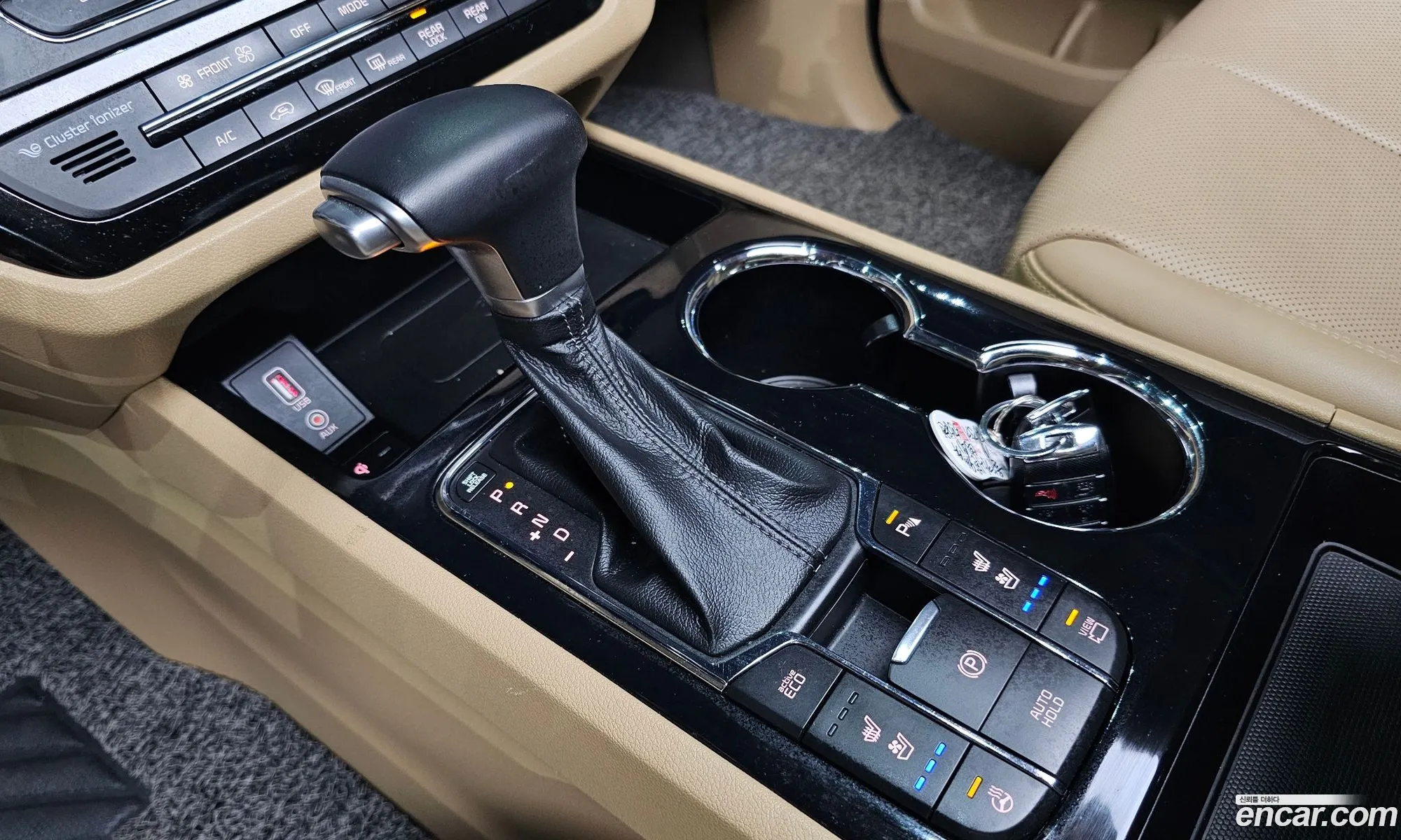 Korex Auto Trade - фотография 14193505
