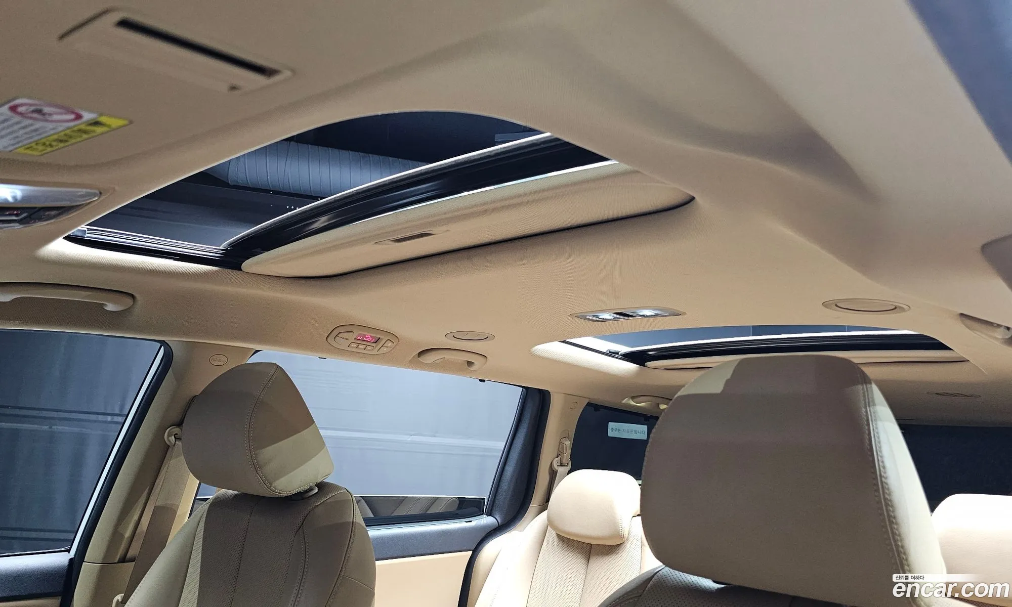 The New Carnival 9 -Seater Noblesse Special - фотография 14089260