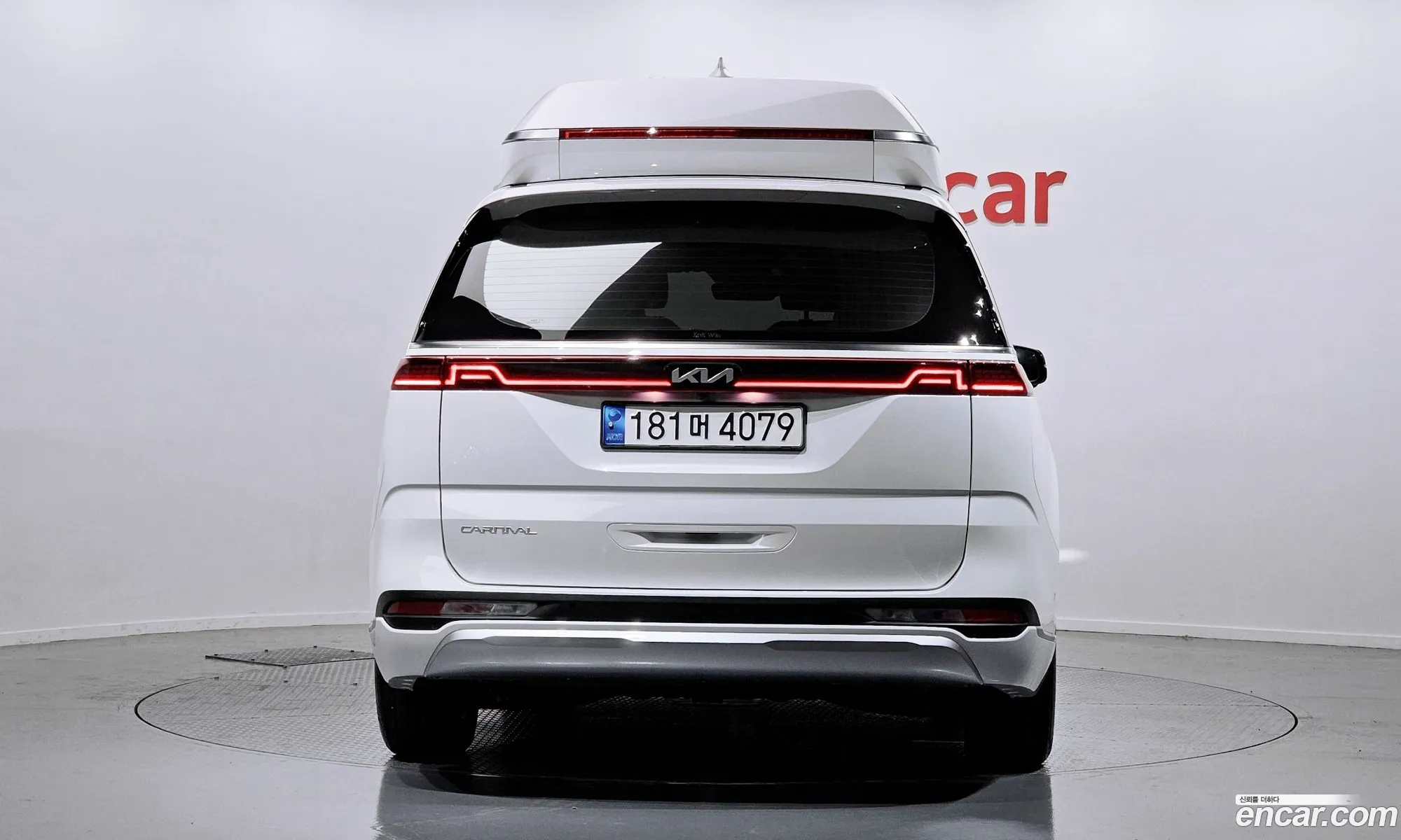 Korex Auto Trade - фотография 13906194
