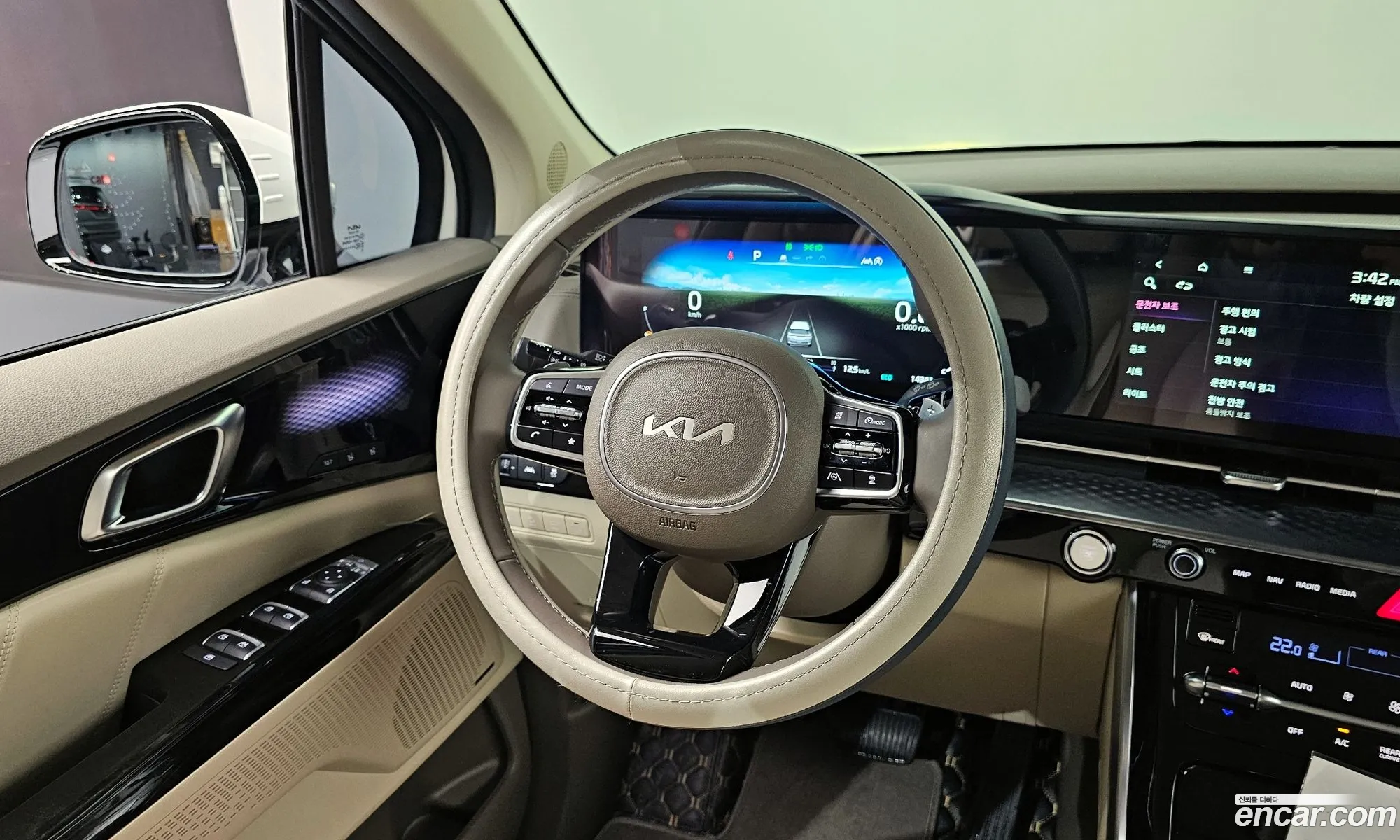 Korex Auto Trade - фотография 13906184