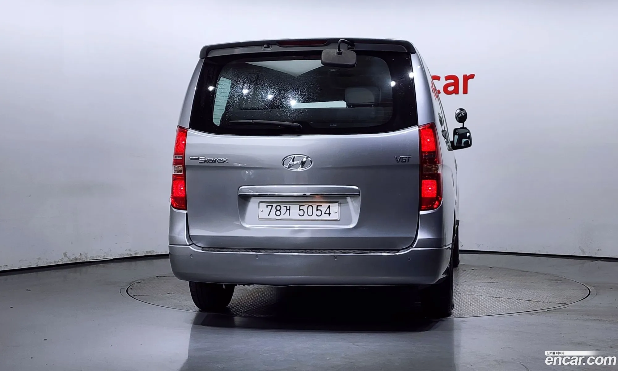 Korex Auto Trade - фотография 11434810