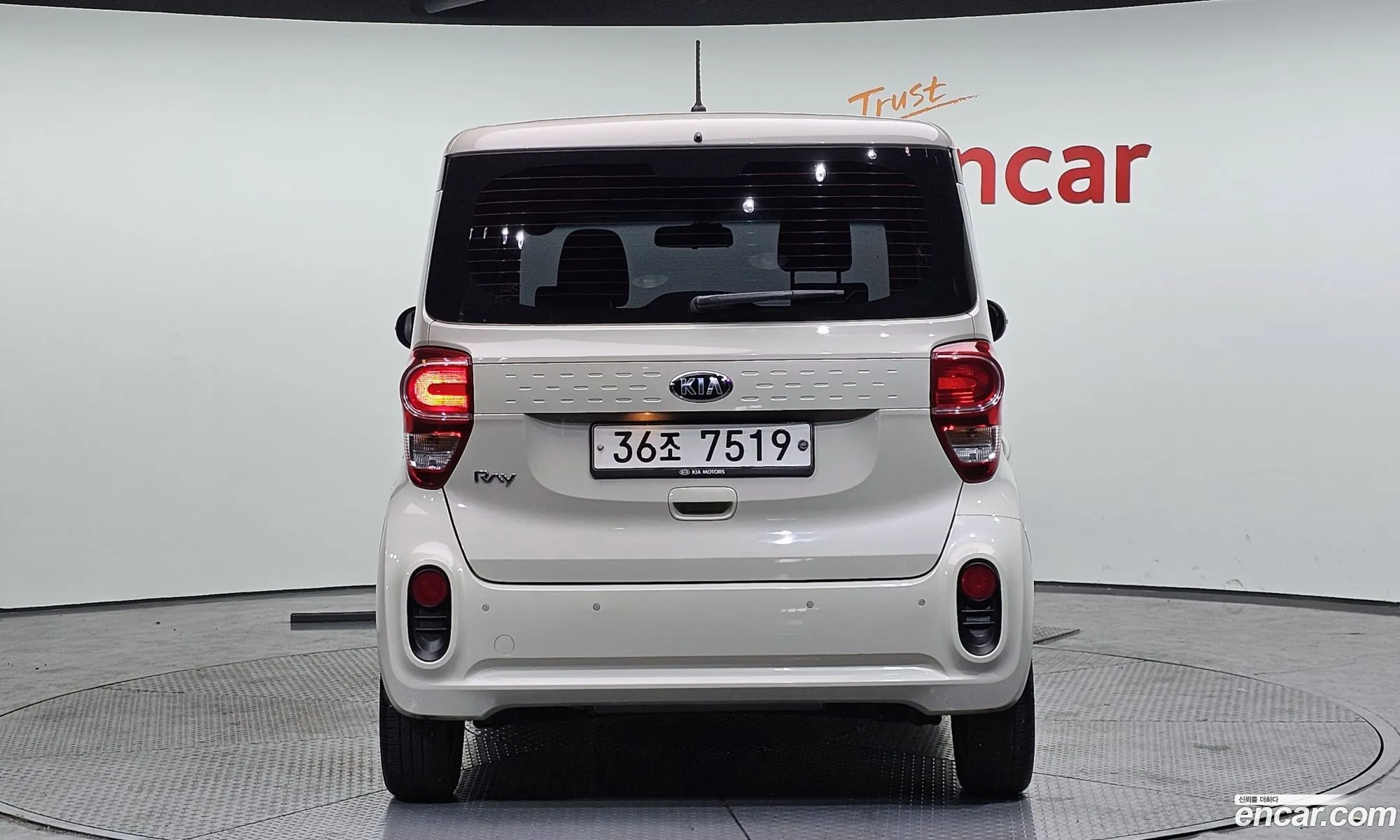 Korex Auto Trade - фотография 15717918