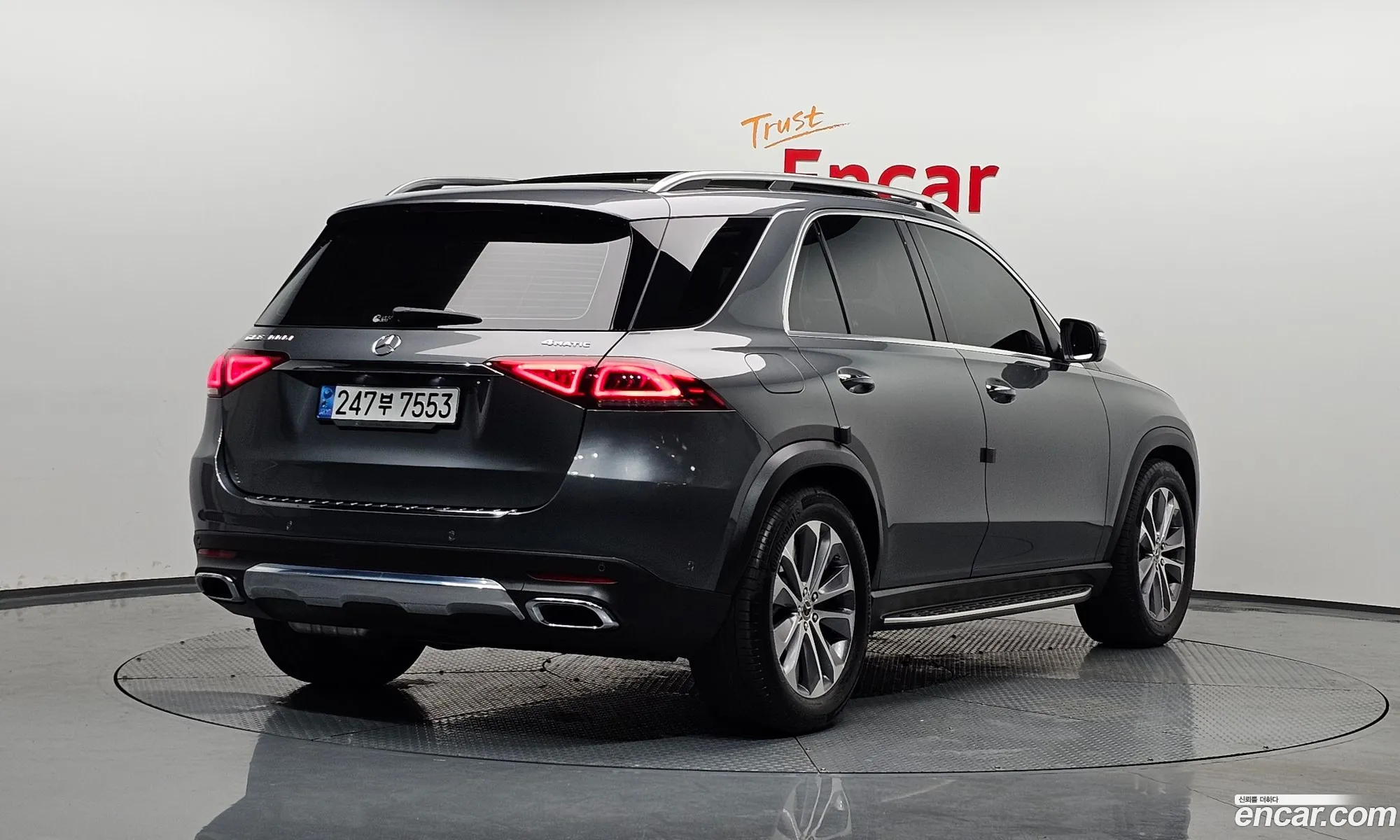 Korex Auto Trade - фотография 2446686