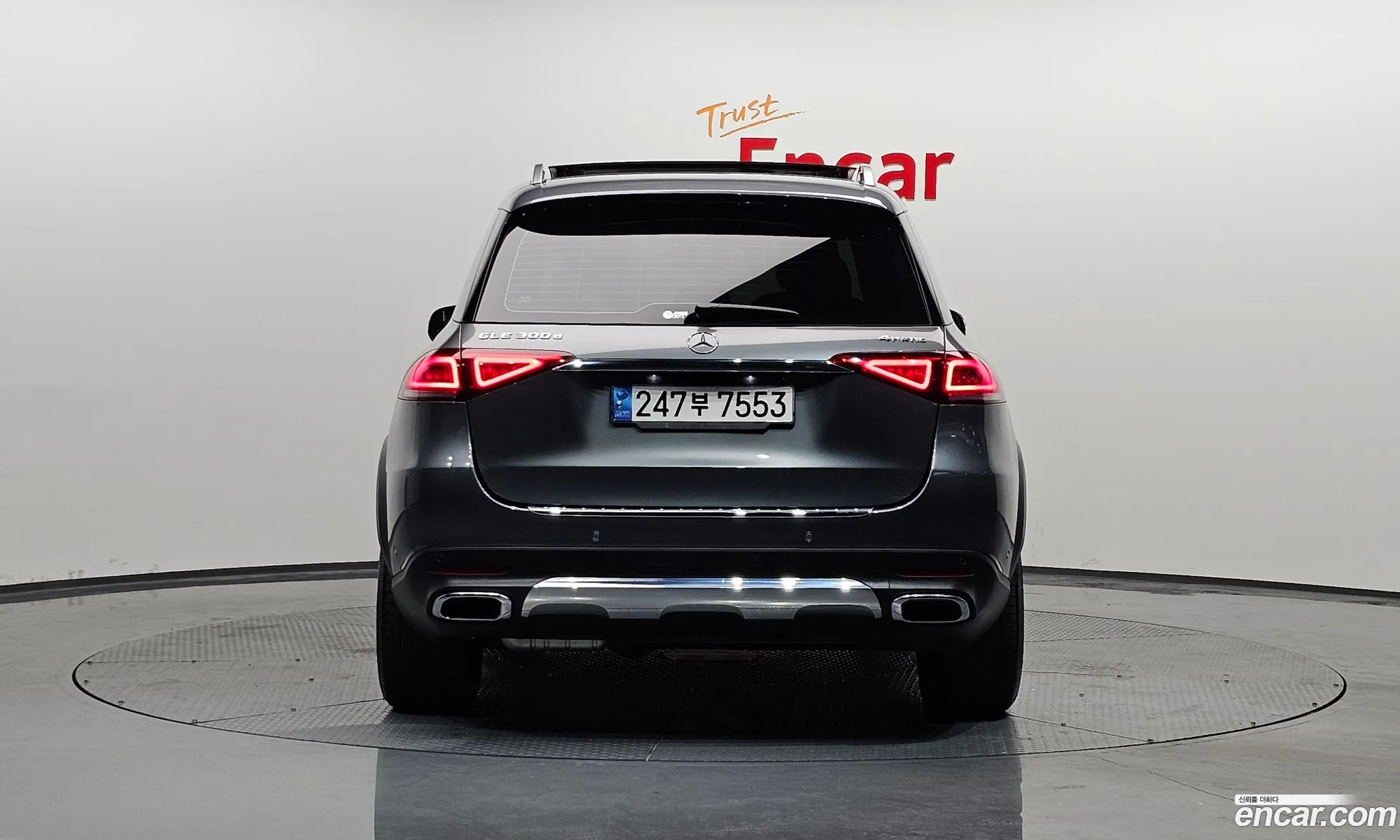 Korex Auto Trade - фотография 2446684
