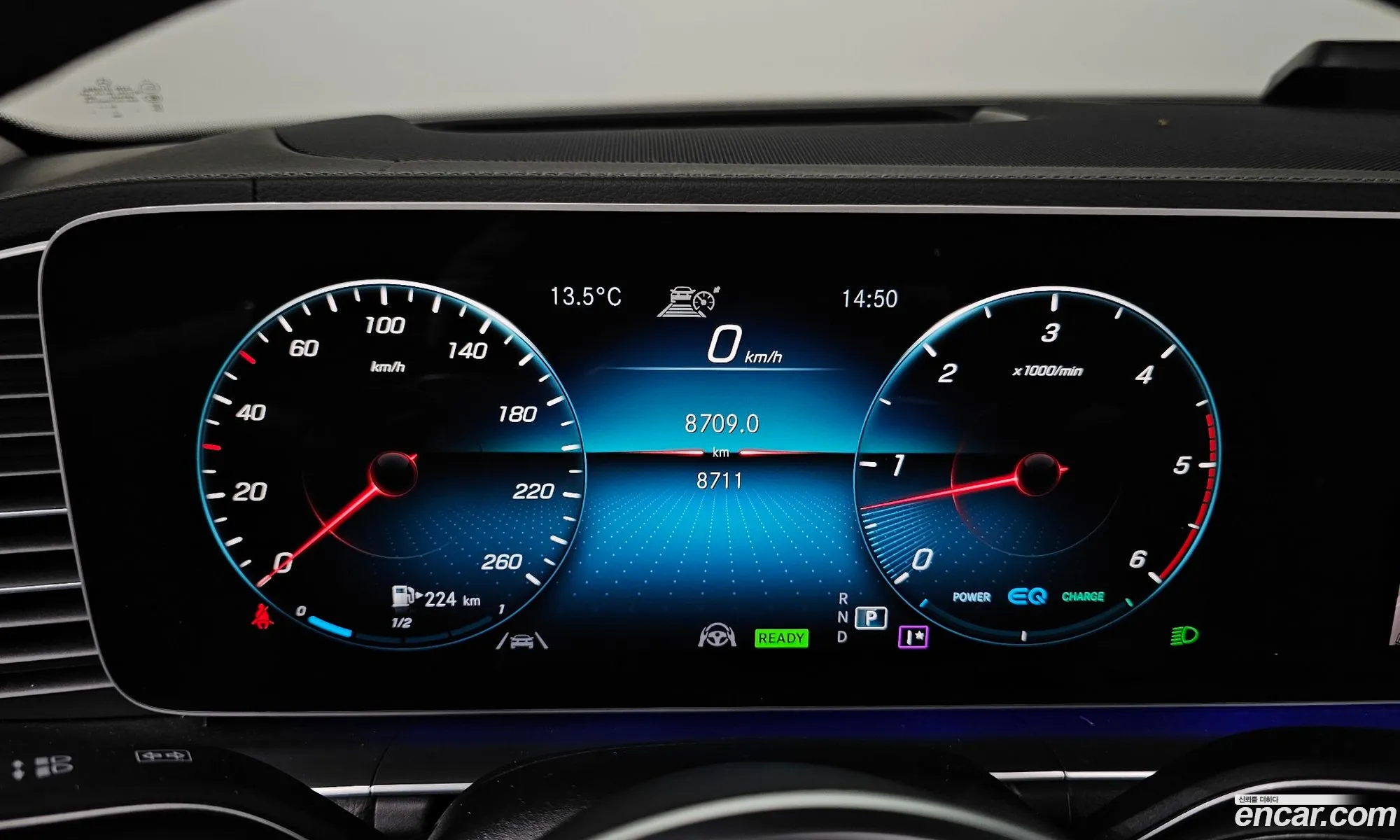 Korex Auto Trade - фотография 2446680